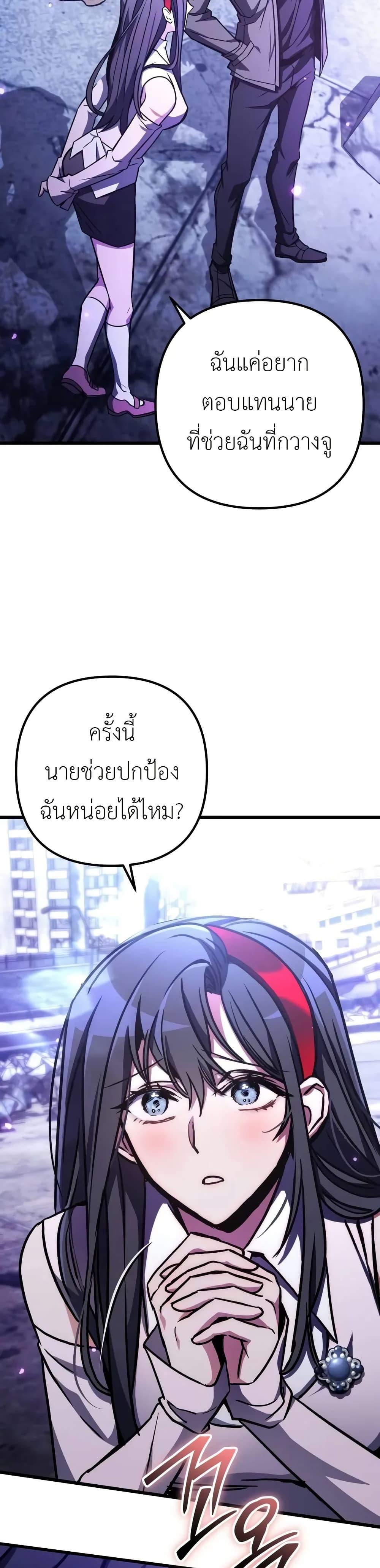 Manga-lc-com อ่านมังงะ อ่านการ์ตูน ออนไลน์ ฟรี The Genius Assassin Who Takes it All ตอนที่ 1 2 3 4 5 6 7 8 9 10 11 12 13 14 ฟรี ไม่มีโฆษณา Manga-lc - อ่าน มังงะ อ่าน การ์ตูน ออนไลน์ อ่านมังงะ ฟรี