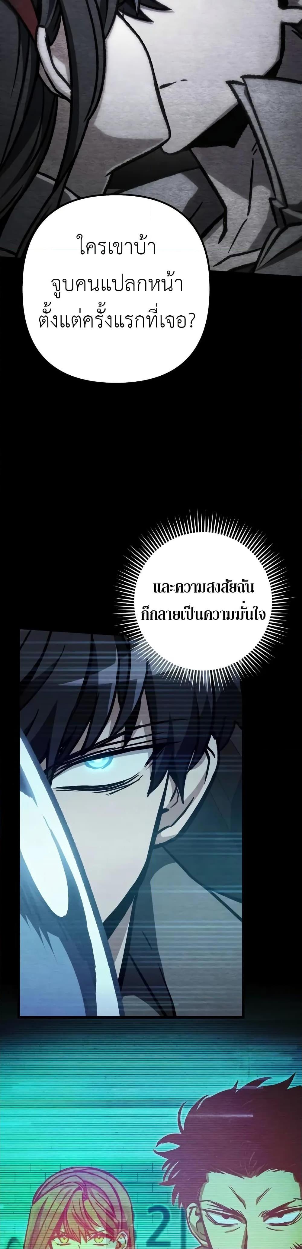 Manga-lc-com อ่านมังงะ อ่านการ์ตูน ออนไลน์ ฟรี The Genius Assassin Who Takes it All ตอนที่ 1 2 3 4 5 6 7 8 9 10 11 12 13 14 ฟรี ไม่มีโฆษณา Manga-lc - อ่าน มังงะ อ่าน การ์ตูน ออนไลน์ อ่านมังงะ ฟรี