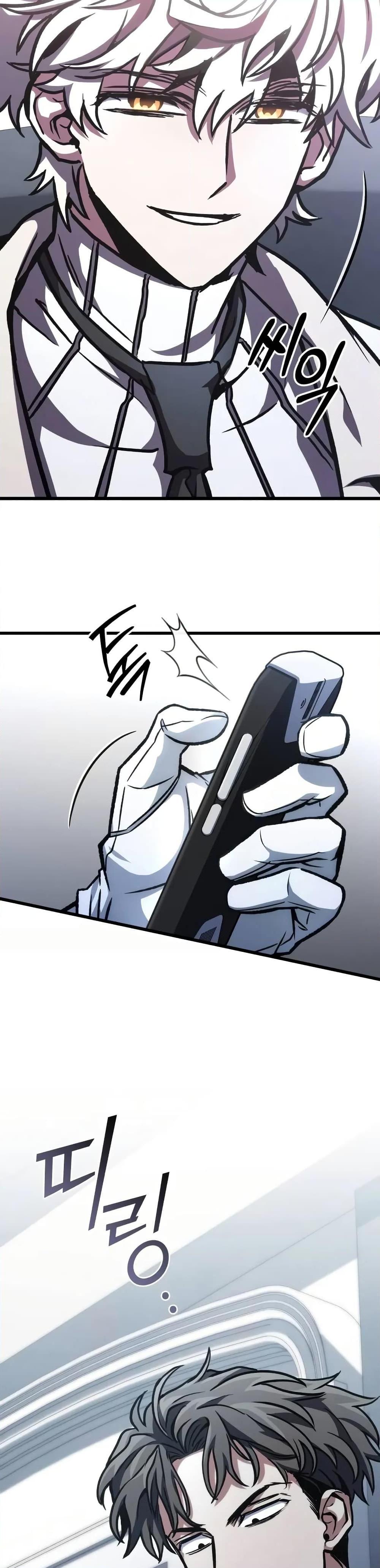 Manga-lc-com อ่านมังงะ อ่านการ์ตูน ออนไลน์ ฟรี The Genius Assassin Who Takes it All ตอนที่ 1 2 3 4 5 6 7 8 9 10 11 12 13 14 ฟรี ไม่มีโฆษณา Manga-lc - อ่าน มังงะ อ่าน การ์ตูน ออนไลน์ อ่านมังงะ ฟรี