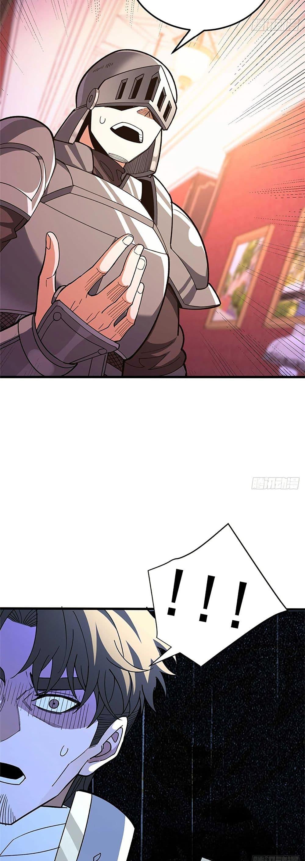 Manga-lc-com อ่านมังงะ อ่านการ์ตูน ออนไลน์ ฟรี My Dragon System ตอนที่ 1 2 3 4 5 6 7 8 9 10 11 12 13 14 ฟรี ไม่มีโฆษณา Manga-lc - อ่าน มังงะ อ่าน การ์ตูน ออนไลน์ อ่านมังงะ ฟรี