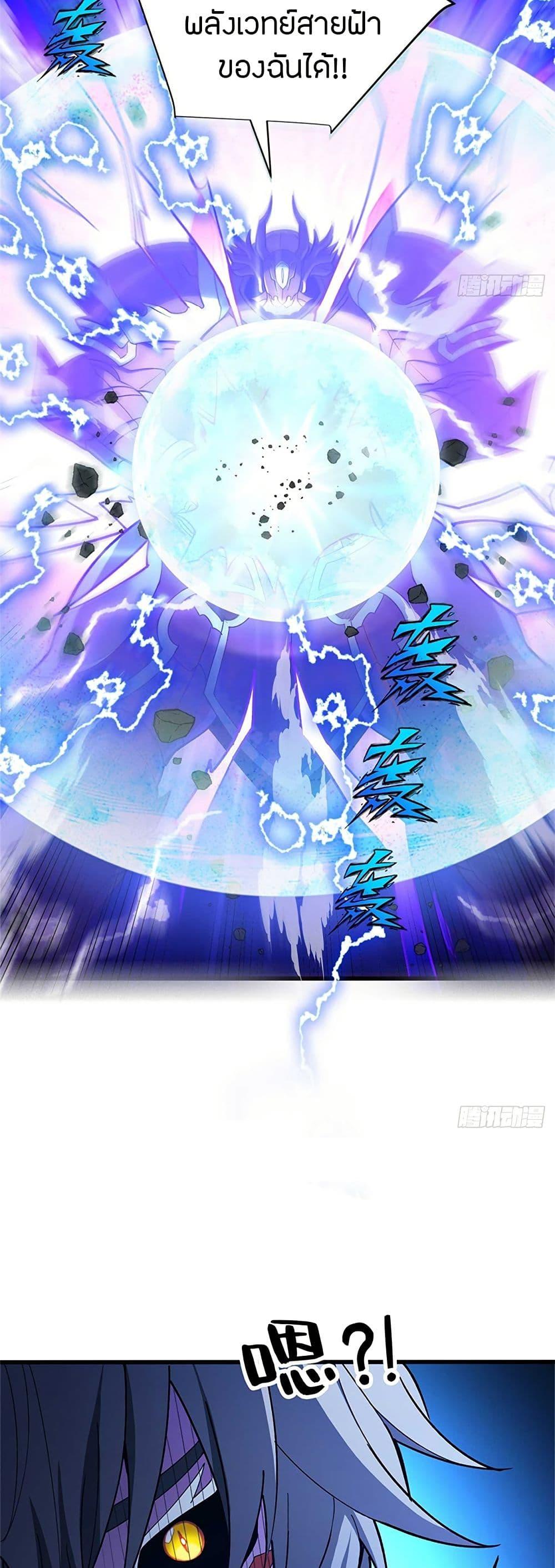 Manga-lc-com อ่านมังงะ อ่านการ์ตูน ออนไลน์ ฟรี My Dragon System ตอนที่ 1 2 3 4 5 6 7 8 9 10 11 12 13 14 ฟรี ไม่มีโฆษณา Manga-lc - อ่าน มังงะ อ่าน การ์ตูน ออนไลน์ อ่านมังงะ ฟรี