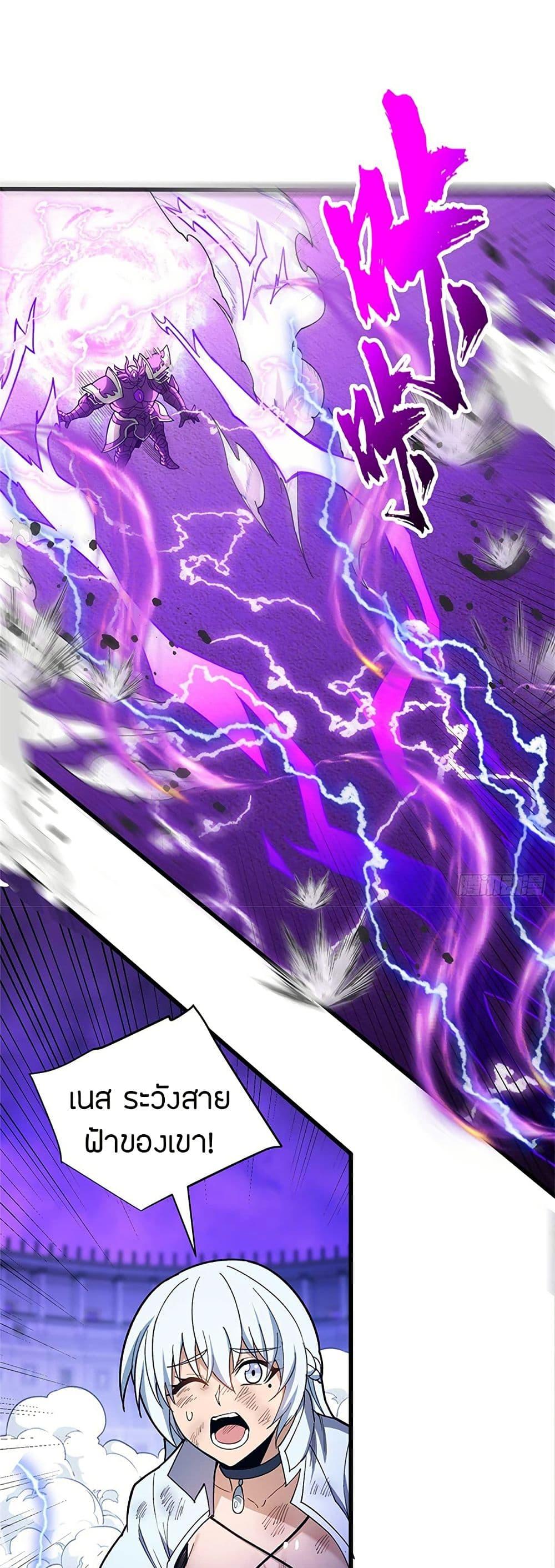 Manga-lc-com อ่านมังงะ อ่านการ์ตูน ออนไลน์ ฟรี My Dragon System ตอนที่ 1 2 3 4 5 6 7 8 9 10 11 12 13 14 ฟรี ไม่มีโฆษณา Manga-lc - อ่าน มังงะ อ่าน การ์ตูน ออนไลน์ อ่านมังงะ ฟรี