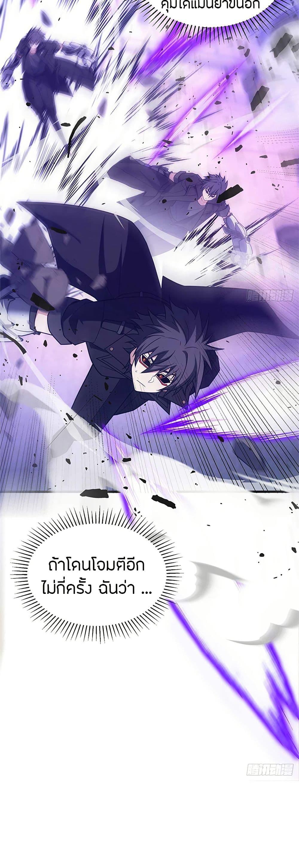Manga-lc-com อ่านมังงะ อ่านการ์ตูน ออนไลน์ ฟรี My Dragon System ตอนที่ 1 2 3 4 5 6 7 8 9 10 11 12 13 14 ฟรี ไม่มีโฆษณา Manga-lc - อ่าน มังงะ อ่าน การ์ตูน ออนไลน์ อ่านมังงะ ฟรี