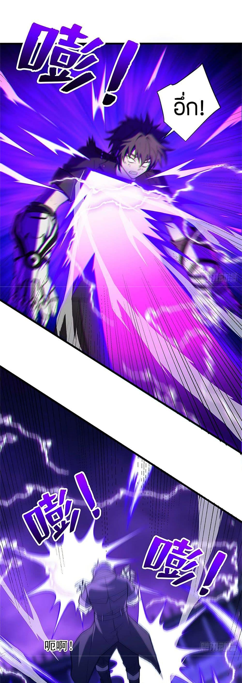 Manga-lc-com อ่านมังงะ อ่านการ์ตูน ออนไลน์ ฟรี My Dragon System ตอนที่ 1 2 3 4 5 6 7 8 9 10 11 12 13 14 ฟรี ไม่มีโฆษณา Manga-lc - อ่าน มังงะ อ่าน การ์ตูน ออนไลน์ อ่านมังงะ ฟรี