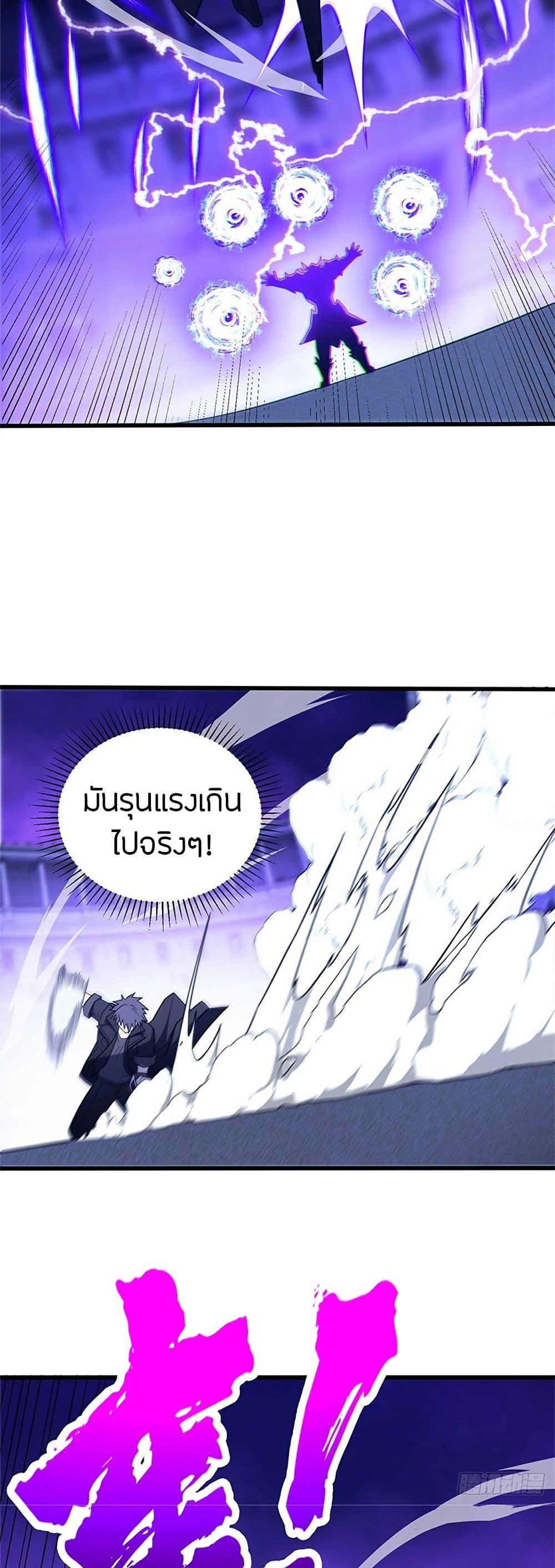 Manga-lc-com อ่านมังงะ อ่านการ์ตูน ออนไลน์ ฟรี My Dragon System ตอนที่ 1 2 3 4 5 6 7 8 9 10 11 12 13 14 ฟรี ไม่มีโฆษณา Manga-lc - อ่าน มังงะ อ่าน การ์ตูน ออนไลน์ อ่านมังงะ ฟรี