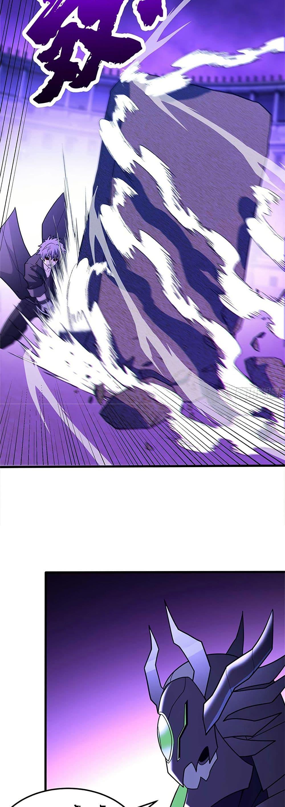 Manga-lc-com อ่านมังงะ อ่านการ์ตูน ออนไลน์ ฟรี My Dragon System ตอนที่ 1 2 3 4 5 6 7 8 9 10 11 12 13 14 ฟรี ไม่มีโฆษณา Manga-lc - อ่าน มังงะ อ่าน การ์ตูน ออนไลน์ อ่านมังงะ ฟรี