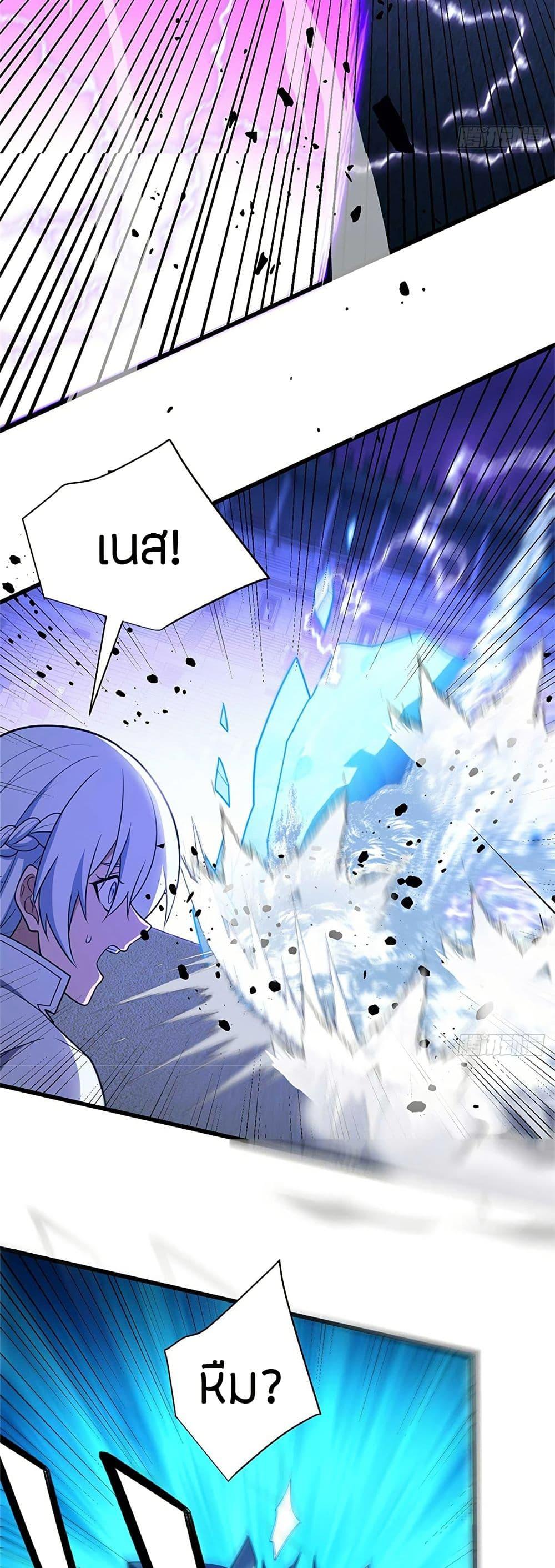 Manga-lc-com อ่านมังงะ อ่านการ์ตูน ออนไลน์ ฟรี My Dragon System ตอนที่ 1 2 3 4 5 6 7 8 9 10 11 12 13 14 ฟรี ไม่มีโฆษณา Manga-lc - อ่าน มังงะ อ่าน การ์ตูน ออนไลน์ อ่านมังงะ ฟรี