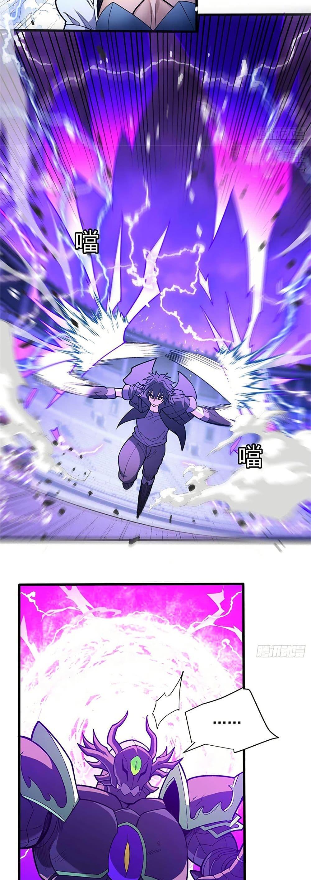 Manga-lc-com อ่านมังงะ อ่านการ์ตูน ออนไลน์ ฟรี My Dragon System ตอนที่ 1 2 3 4 5 6 7 8 9 10 11 12 13 14 ฟรี ไม่มีโฆษณา Manga-lc - อ่าน มังงะ อ่าน การ์ตูน ออนไลน์ อ่านมังงะ ฟรี