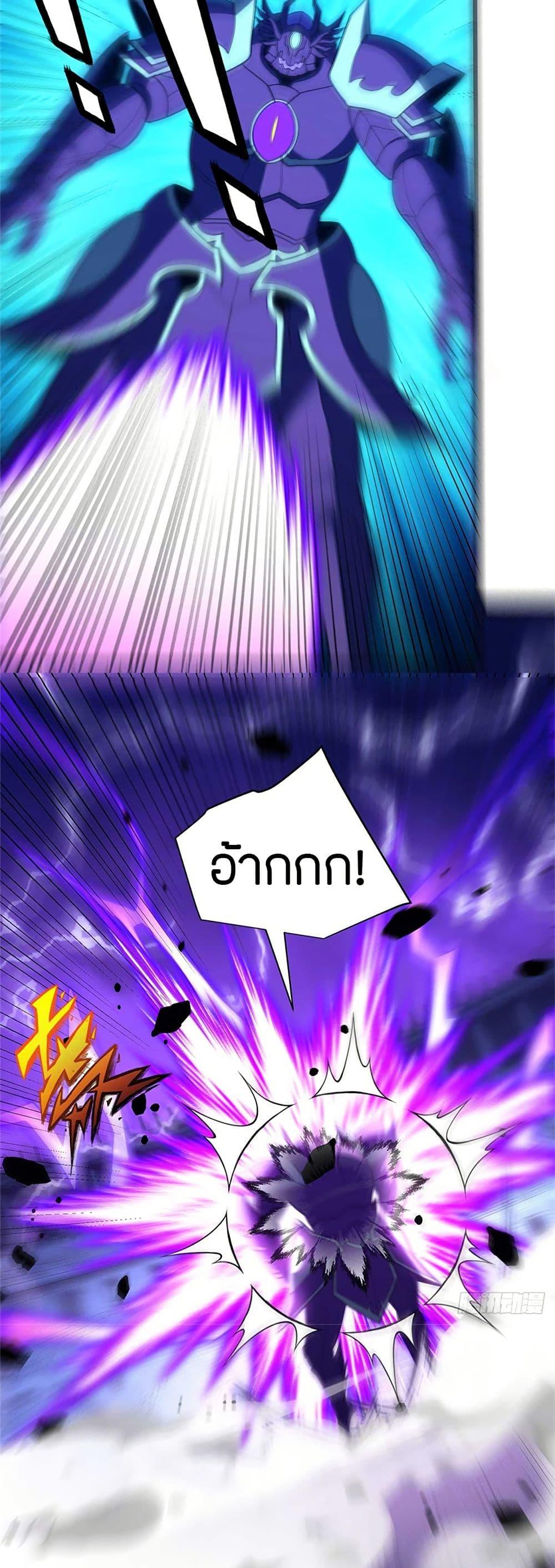 Manga-lc-com อ่านมังงะ อ่านการ์ตูน ออนไลน์ ฟรี My Dragon System ตอนที่ 1 2 3 4 5 6 7 8 9 10 11 12 13 14 ฟรี ไม่มีโฆษณา Manga-lc - อ่าน มังงะ อ่าน การ์ตูน ออนไลน์ อ่านมังงะ ฟรี