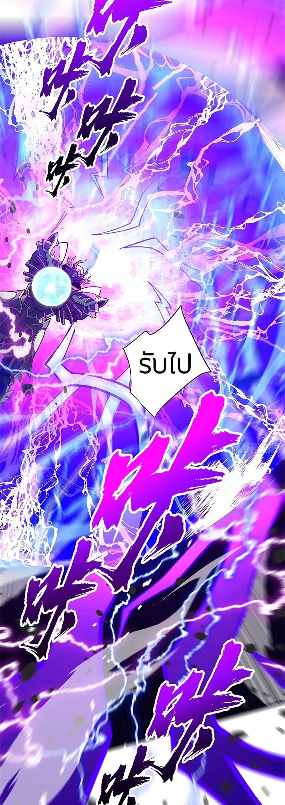 Manga-lc-com อ่านมังงะ อ่านการ์ตูน ออนไลน์ ฟรี My Dragon System ตอนที่ 1 2 3 4 5 6 7 8 9 10 11 12 13 14 ฟรี ไม่มีโฆษณา Manga-lc - อ่าน มังงะ อ่าน การ์ตูน ออนไลน์ อ่านมังงะ ฟรี