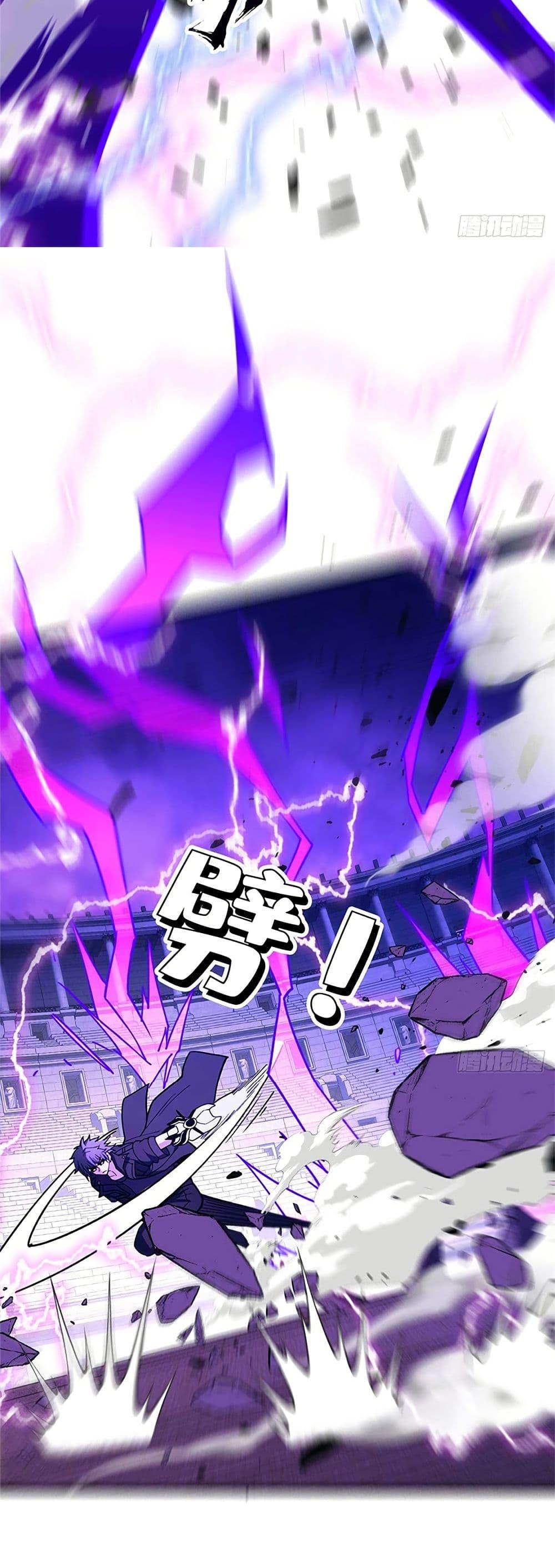 Manga-lc-com อ่านมังงะ อ่านการ์ตูน ออนไลน์ ฟรี My Dragon System ตอนที่ 1 2 3 4 5 6 7 8 9 10 11 12 13 14 ฟรี ไม่มีโฆษณา Manga-lc - อ่าน มังงะ อ่าน การ์ตูน ออนไลน์ อ่านมังงะ ฟรี