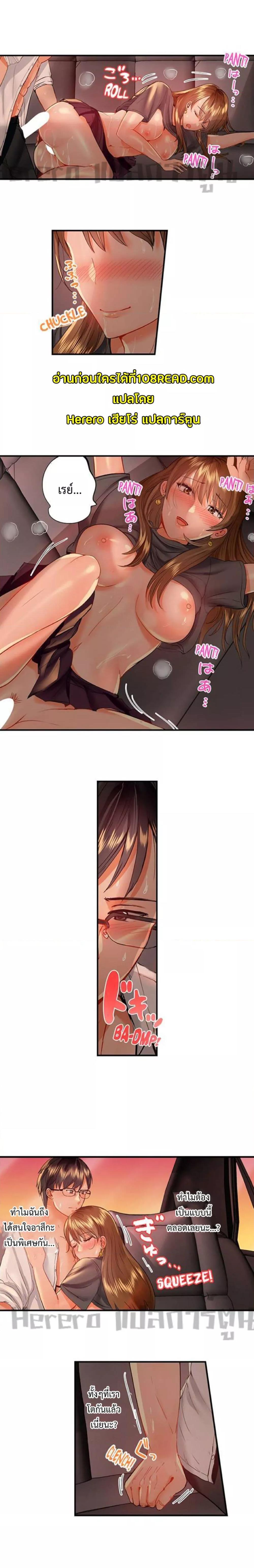 Doujin-Lc- อ่าน โดจิน มังฮวา เกาหลี ญี่ปุ่น จีน แปลไทย Married Couple Swap ~He’s Better Than My Husband~ ตอนที่ 1 2 3 4 5 6 7 8 9 10 11 12 13 14 ฟรี ไม่มีโฆษณา อ่าน โดจิน Manhwa เกาหลี ญี่ปุ่น จีน เรามีครบ คัดมาให้เน้นๆ โดจิน 18+ รับประกันความฟินโดย  Doujin Lc