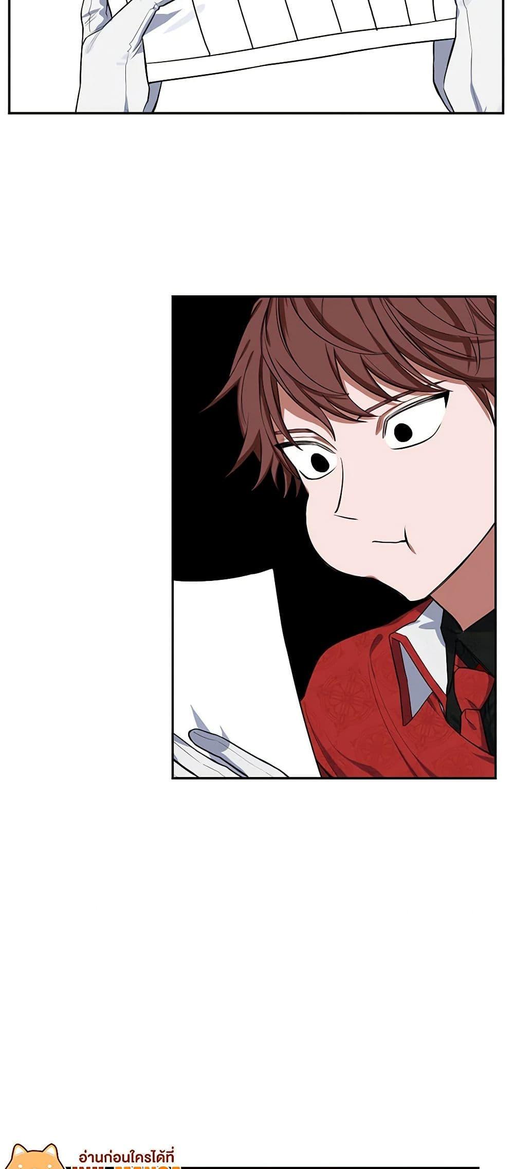 Manga-lc-com อ่านมังงะ อ่านการ์ตูน ออนไลน์ ฟรี Touch My Little Brother and You’re Dead ตอนที่ 1 2 3 4 5 6 7 8 9 10 11 12 13 14 ฟรี ไม่มีโฆษณา Manga-lc - อ่าน มังงะ อ่าน การ์ตูน ออนไลน์ อ่านมังงะ ฟรี