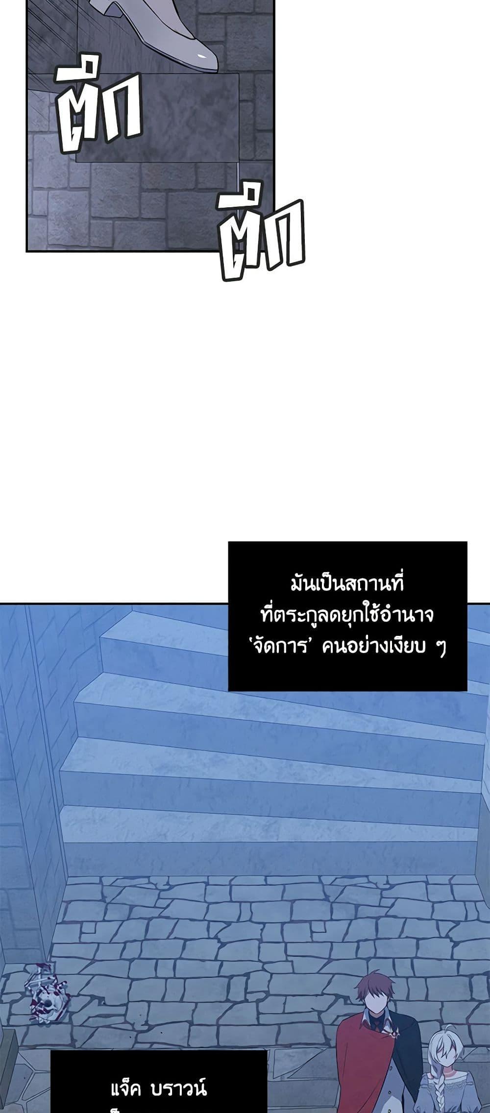 Manga-lc-com อ่านมังงะ อ่านการ์ตูน ออนไลน์ ฟรี Touch My Little Brother and You’re Dead ตอนที่ 1 2 3 4 5 6 7 8 9 10 11 12 13 14 ฟรี ไม่มีโฆษณา Manga-lc - อ่าน มังงะ อ่าน การ์ตูน ออนไลน์ อ่านมังงะ ฟรี