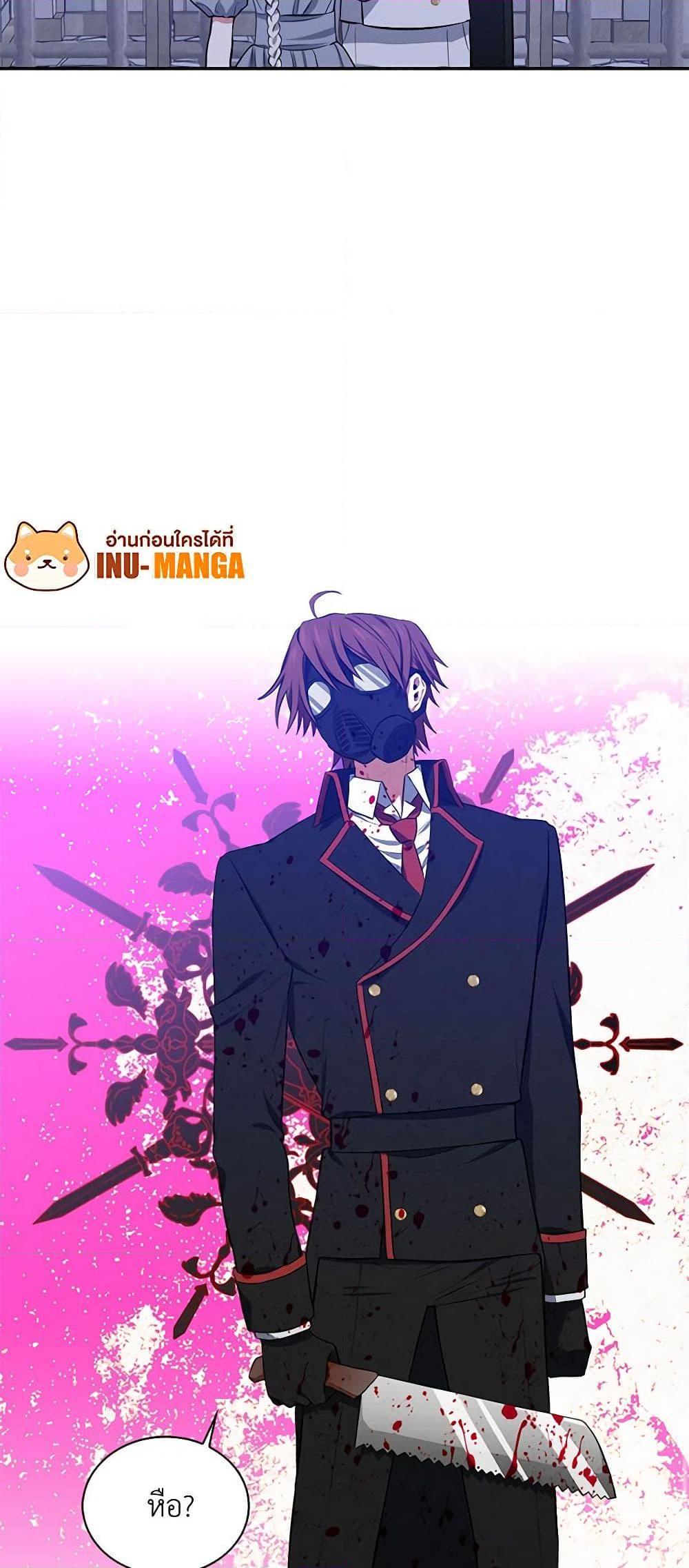 Manga-lc-com อ่านมังงะ อ่านการ์ตูน ออนไลน์ ฟรี Touch My Little Brother and You’re Dead ตอนที่ 1 2 3 4 5 6 7 8 9 10 11 12 13 14 ฟรี ไม่มีโฆษณา Manga-lc - อ่าน มังงะ อ่าน การ์ตูน ออนไลน์ อ่านมังงะ ฟรี