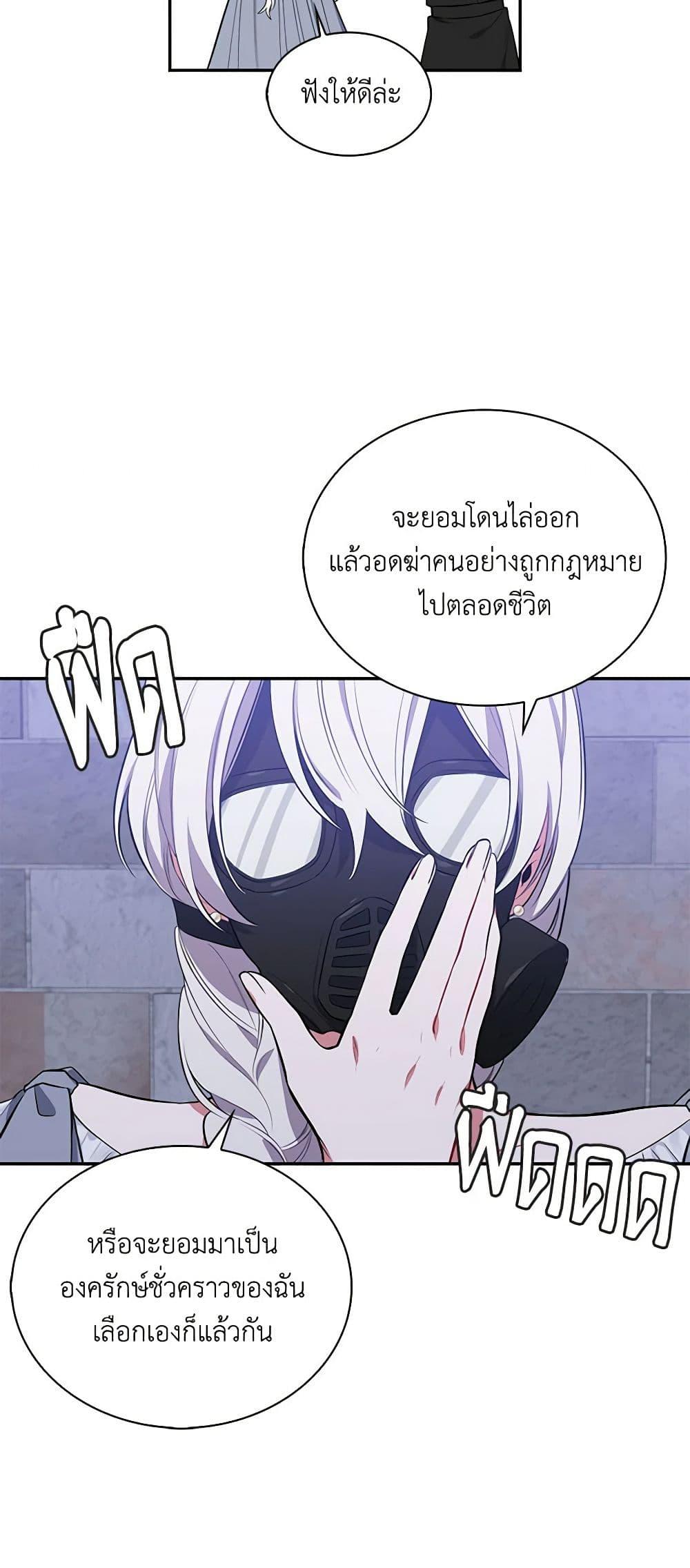 Manga-lc-com อ่านมังงะ อ่านการ์ตูน ออนไลน์ ฟรี Touch My Little Brother and You’re Dead ตอนที่ 1 2 3 4 5 6 7 8 9 10 11 12 13 14 ฟรี ไม่มีโฆษณา Manga-lc - อ่าน มังงะ อ่าน การ์ตูน ออนไลน์ อ่านมังงะ ฟรี