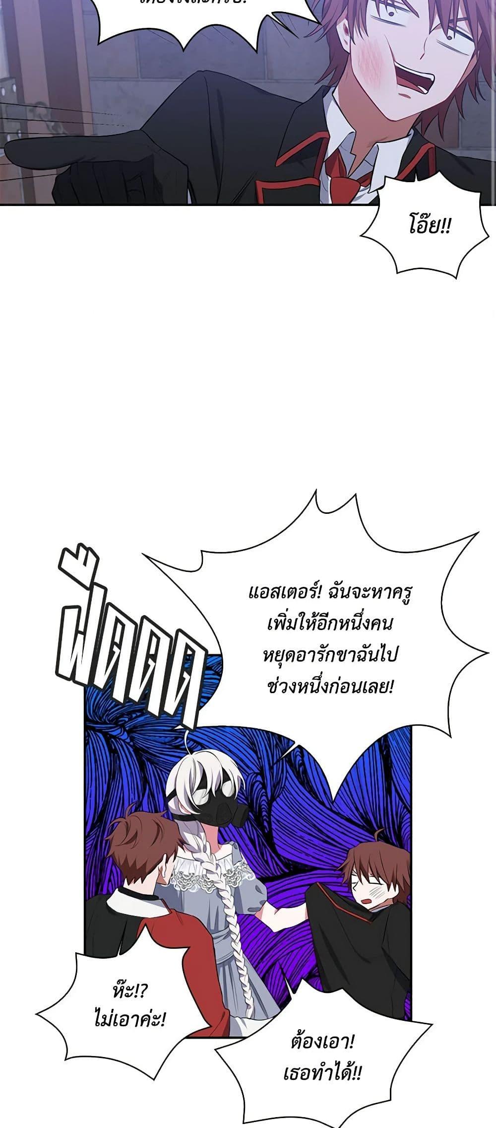 Manga-lc-com อ่านมังงะ อ่านการ์ตูน ออนไลน์ ฟรี Touch My Little Brother and You’re Dead ตอนที่ 1 2 3 4 5 6 7 8 9 10 11 12 13 14 ฟรี ไม่มีโฆษณา Manga-lc - อ่าน มังงะ อ่าน การ์ตูน ออนไลน์ อ่านมังงะ ฟรี