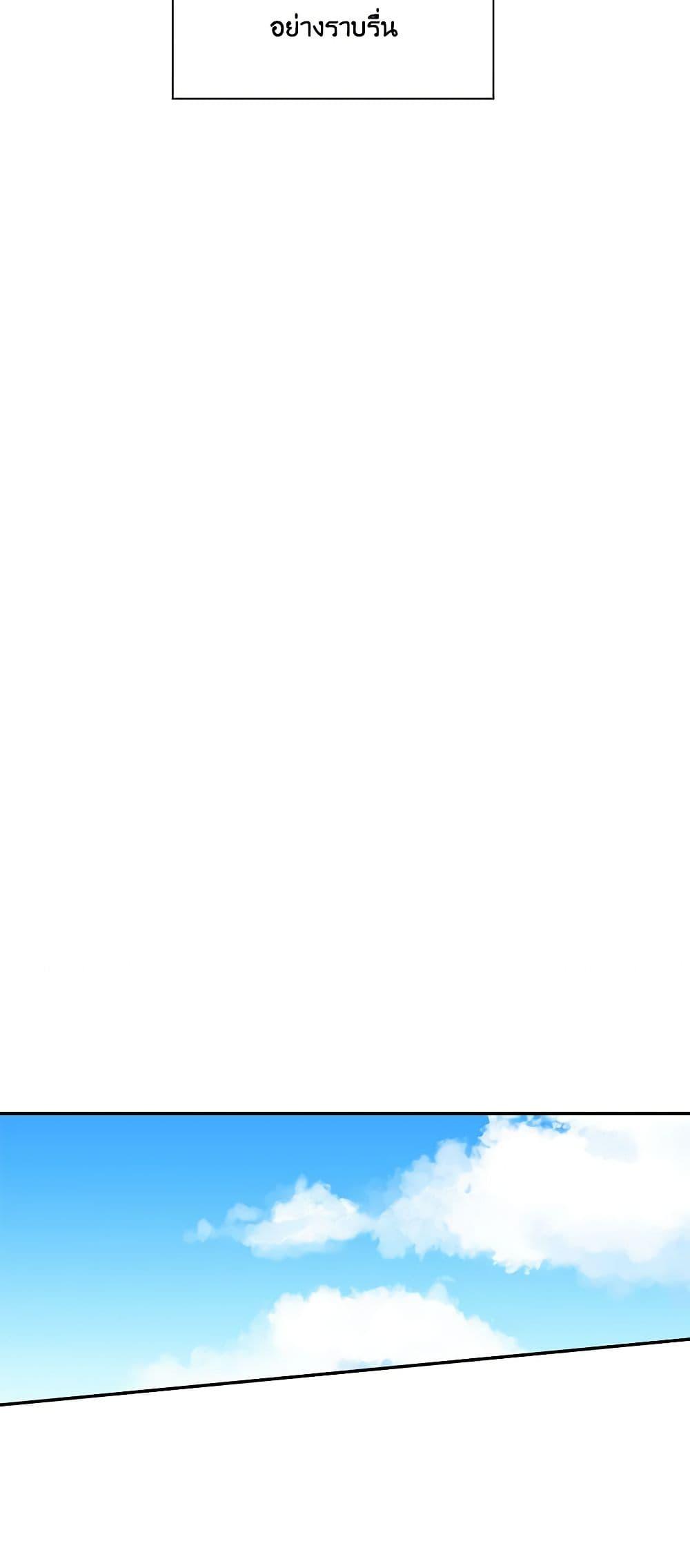 Manga-lc-com อ่านมังงะ อ่านการ์ตูน ออนไลน์ ฟรี Touch My Little Brother and You’re Dead ตอนที่ 1 2 3 4 5 6 7 8 9 10 11 12 13 14 ฟรี ไม่มีโฆษณา Manga-lc - อ่าน มังงะ อ่าน การ์ตูน ออนไลน์ อ่านมังงะ ฟรี