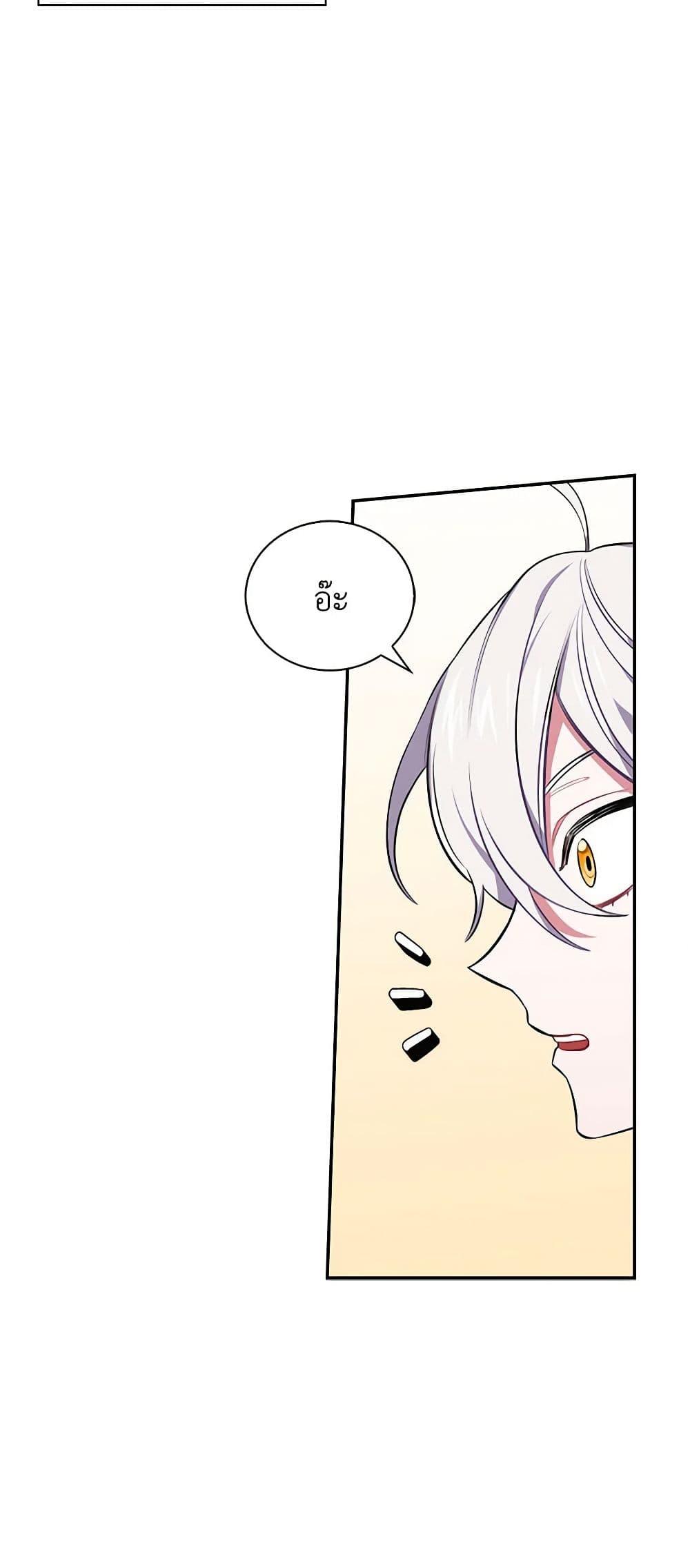 Manga-lc-com อ่านมังงะ อ่านการ์ตูน ออนไลน์ ฟรี Touch My Little Brother and You’re Dead ตอนที่ 1 2 3 4 5 6 7 8 9 10 11 12 13 14 ฟรี ไม่มีโฆษณา Manga-lc - อ่าน มังงะ อ่าน การ์ตูน ออนไลน์ อ่านมังงะ ฟรี