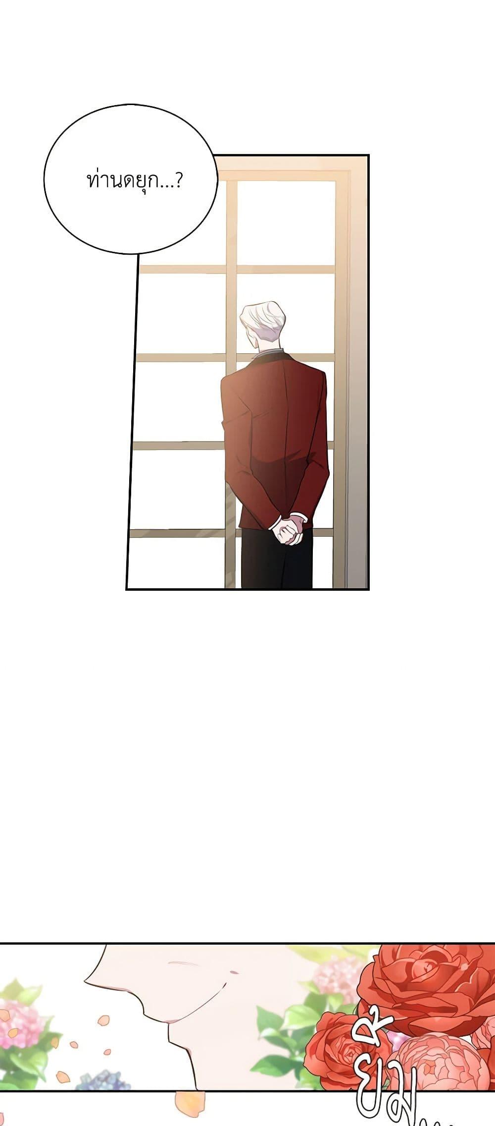 Manga-lc-com อ่านมังงะ อ่านการ์ตูน ออนไลน์ ฟรี Touch My Little Brother and You’re Dead ตอนที่ 1 2 3 4 5 6 7 8 9 10 11 12 13 14 ฟรี ไม่มีโฆษณา Manga-lc - อ่าน มังงะ อ่าน การ์ตูน ออนไลน์ อ่านมังงะ ฟรี