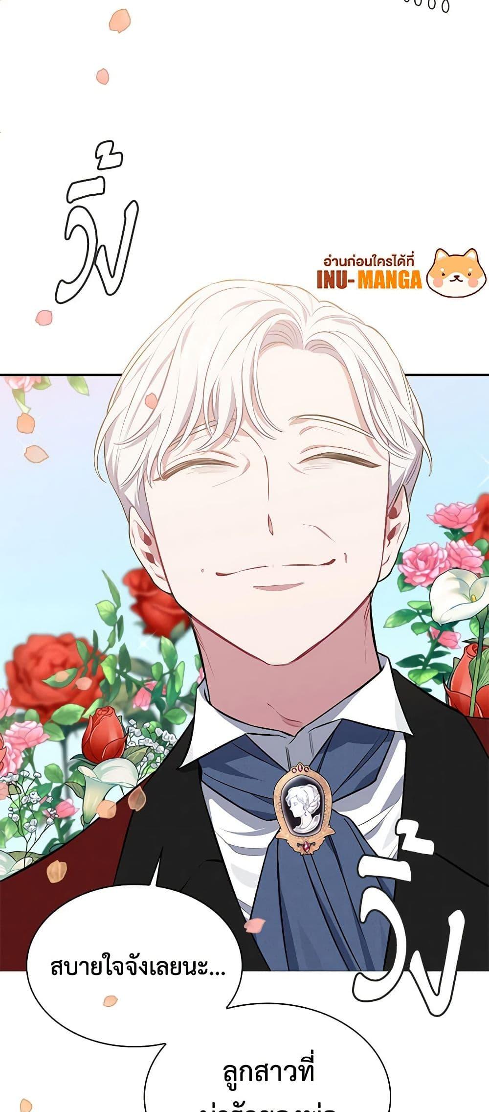 Manga-lc-com อ่านมังงะ อ่านการ์ตูน ออนไลน์ ฟรี Touch My Little Brother and You’re Dead ตอนที่ 1 2 3 4 5 6 7 8 9 10 11 12 13 14 ฟรี ไม่มีโฆษณา Manga-lc - อ่าน มังงะ อ่าน การ์ตูน ออนไลน์ อ่านมังงะ ฟรี