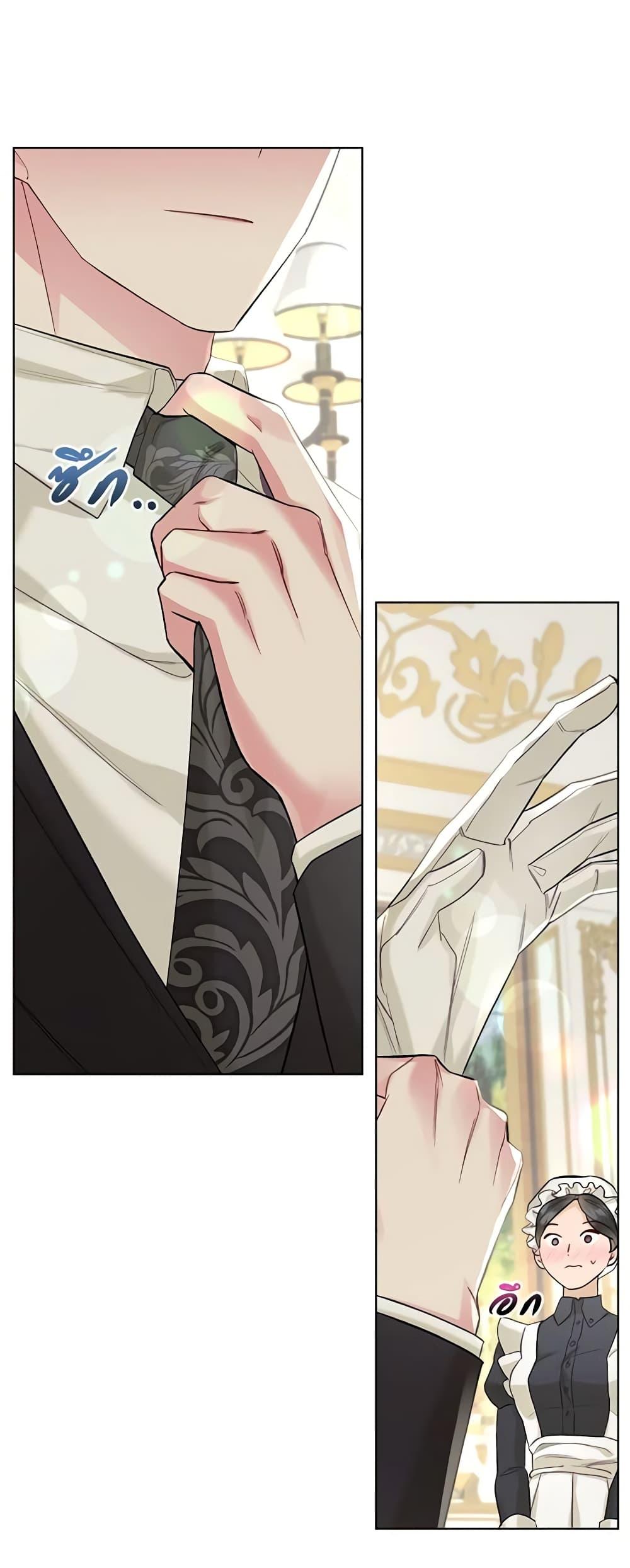 Manga-lc-com อ่านมังงะ อ่านการ์ตูน ออนไลน์ ฟรี The Villainess’s Maker ตอนที่ 1 2 3 4 5 6 7 8 9 10 11 12 13 14 ฟรี ไม่มีโฆษณา Manga-lc - อ่าน มังงะ อ่าน การ์ตูน ออนไลน์ อ่านมังงะ ฟรี