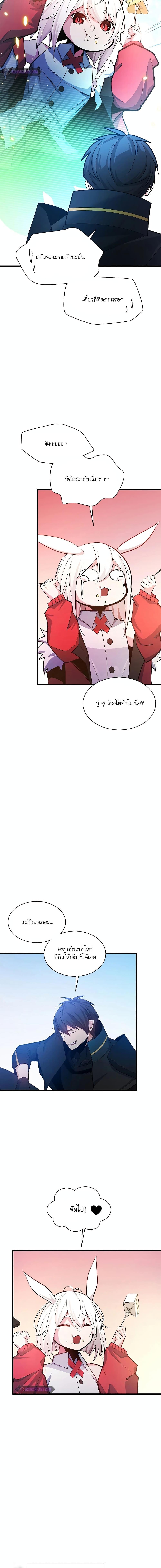 Manga-lc-com อ่านมังงะ อ่านการ์ตูน ออนไลน์ ฟรี The Tutorial is Too Hard ตอนที่ 1 2 3 4 5 6 7 8 9 10 11 12 13 14 ฟรี ไม่มีโฆษณา Manga-lc - อ่าน มังงะ อ่าน การ์ตูน ออนไลน์ อ่านมังงะ ฟรี