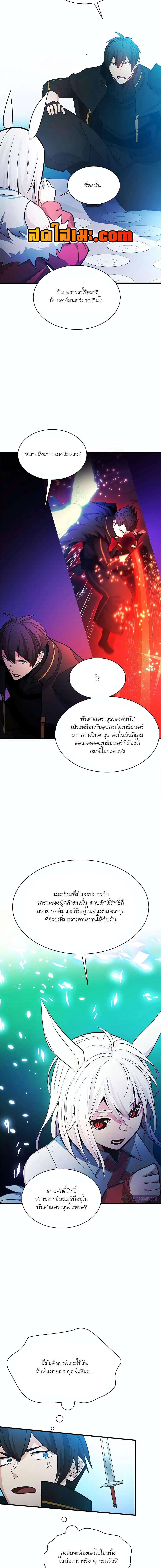 Manga-lc-com อ่านมังงะ อ่านการ์ตูน ออนไลน์ ฟรี The Tutorial is Too Hard ตอนที่ 1 2 3 4 5 6 7 8 9 10 11 12 13 14 ฟรี ไม่มีโฆษณา Manga-lc - อ่าน มังงะ อ่าน การ์ตูน ออนไลน์ อ่านมังงะ ฟรี