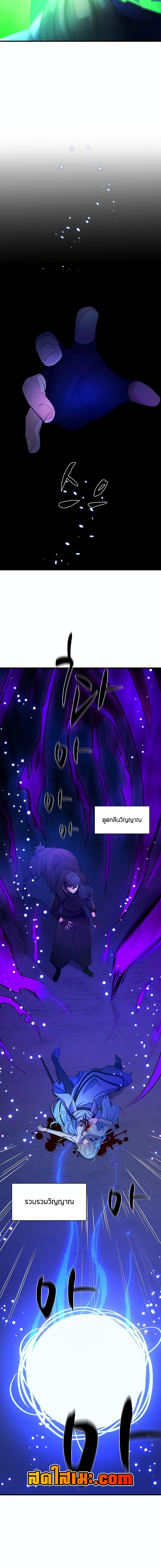 Manga-lc-com อ่านมังงะ อ่านการ์ตูน ออนไลน์ ฟรี The Tutorial is Too Hard ตอนที่ 1 2 3 4 5 6 7 8 9 10 11 12 13 14 ฟรี ไม่มีโฆษณา Manga-lc - อ่าน มังงะ อ่าน การ์ตูน ออนไลน์ อ่านมังงะ ฟรี