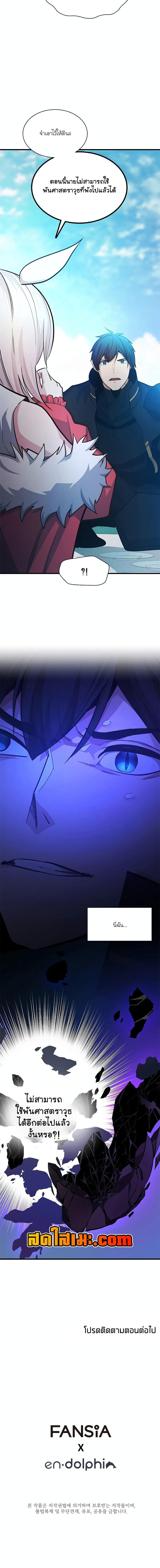 Manga-lc-com อ่านมังงะ อ่านการ์ตูน ออนไลน์ ฟรี The Tutorial is Too Hard ตอนที่ 1 2 3 4 5 6 7 8 9 10 11 12 13 14 ฟรี ไม่มีโฆษณา Manga-lc - อ่าน มังงะ อ่าน การ์ตูน ออนไลน์ อ่านมังงะ ฟรี