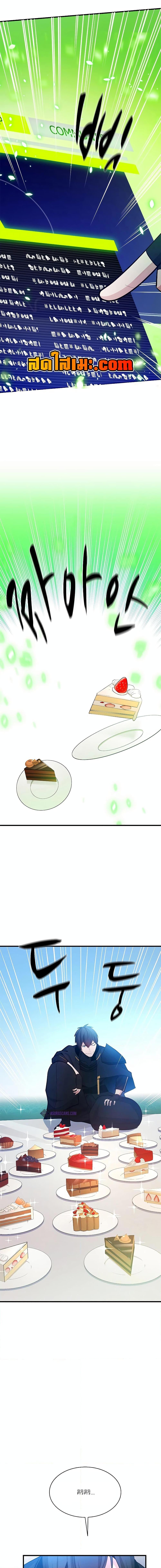 Manga-lc-com อ่านมังงะ อ่านการ์ตูน ออนไลน์ ฟรี The Tutorial is Too Hard ตอนที่ 1 2 3 4 5 6 7 8 9 10 11 12 13 14 ฟรี ไม่มีโฆษณา Manga-lc - อ่าน มังงะ อ่าน การ์ตูน ออนไลน์ อ่านมังงะ ฟรี