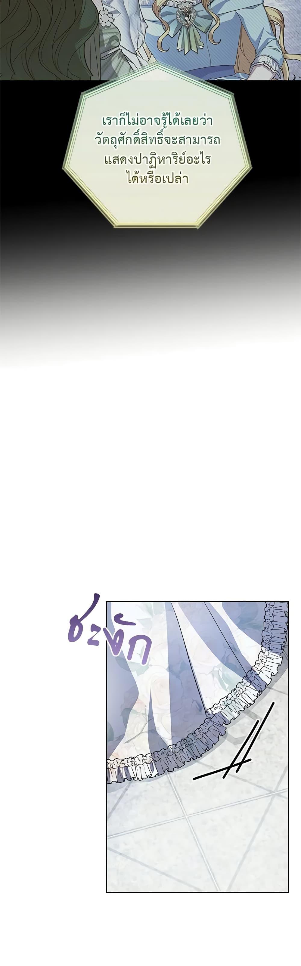 Manga-lc-com อ่านมังงะ อ่านการ์ตูน ออนไลน์ ฟรี Marionette at 12 O’Clock ตอนที่ 1 2 3 4 5 6 7 8 9 10 11 12 13 14 ฟรี ไม่มีโฆษณา Manga-lc - อ่าน มังงะ อ่าน การ์ตูน ออนไลน์ อ่านมังงะ ฟรี