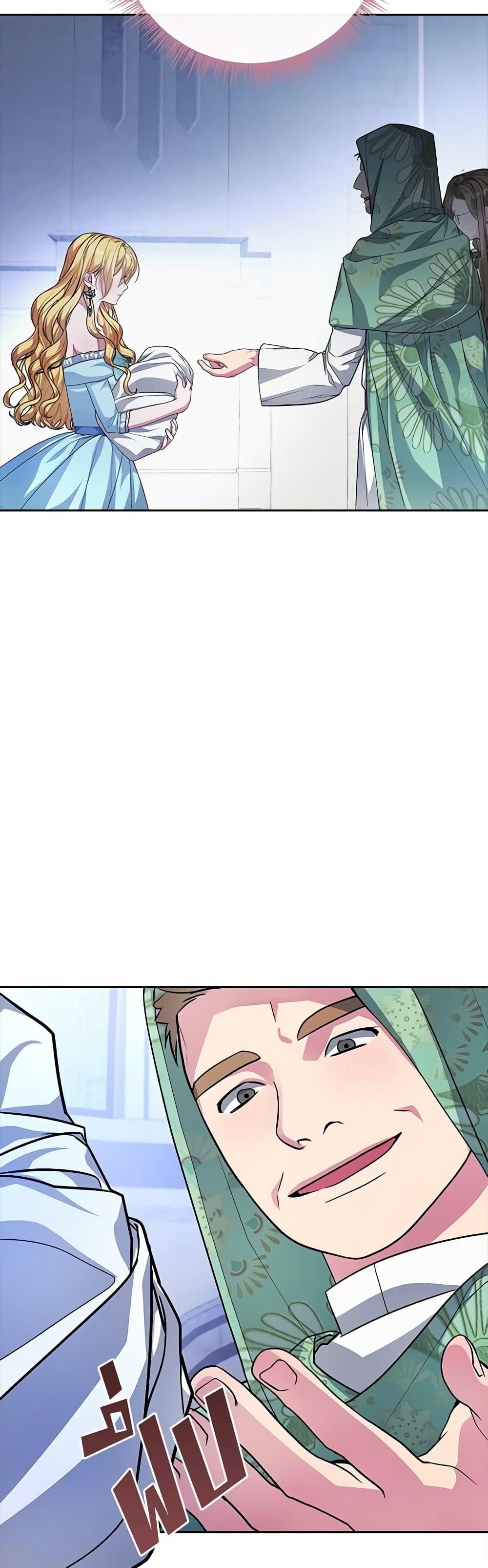 Manga-lc-com อ่านมังงะ อ่านการ์ตูน ออนไลน์ ฟรี Marionette at 12 O’Clock ตอนที่ 1 2 3 4 5 6 7 8 9 10 11 12 13 14 ฟรี ไม่มีโฆษณา Manga-lc - อ่าน มังงะ อ่าน การ์ตูน ออนไลน์ อ่านมังงะ ฟรี