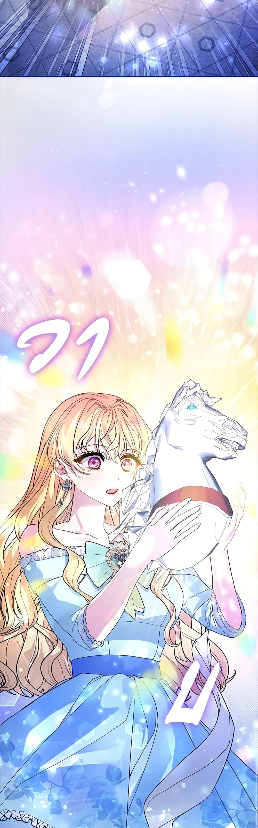 Manga-lc-com อ่านมังงะ อ่านการ์ตูน ออนไลน์ ฟรี Marionette at 12 O’Clock ตอนที่ 1 2 3 4 5 6 7 8 9 10 11 12 13 14 ฟรี ไม่มีโฆษณา Manga-lc - อ่าน มังงะ อ่าน การ์ตูน ออนไลน์ อ่านมังงะ ฟรี