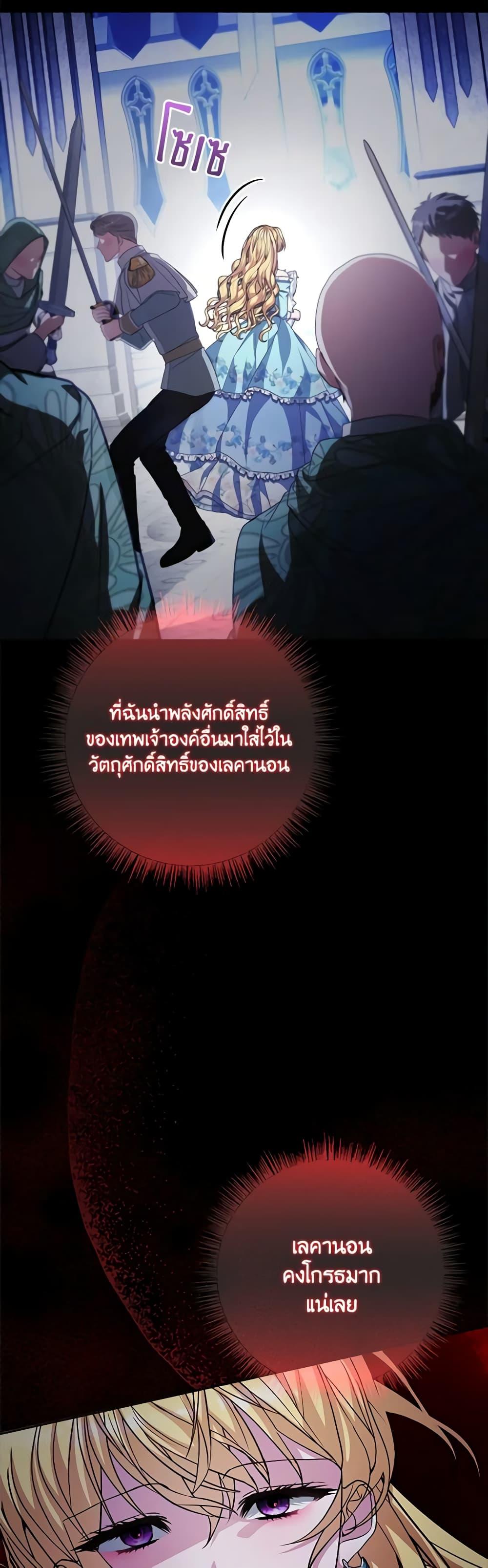 Manga-lc-com อ่านมังงะ อ่านการ์ตูน ออนไลน์ ฟรี Marionette at 12 O’Clock ตอนที่ 1 2 3 4 5 6 7 8 9 10 11 12 13 14 ฟรี ไม่มีโฆษณา Manga-lc - อ่าน มังงะ อ่าน การ์ตูน ออนไลน์ อ่านมังงะ ฟรี