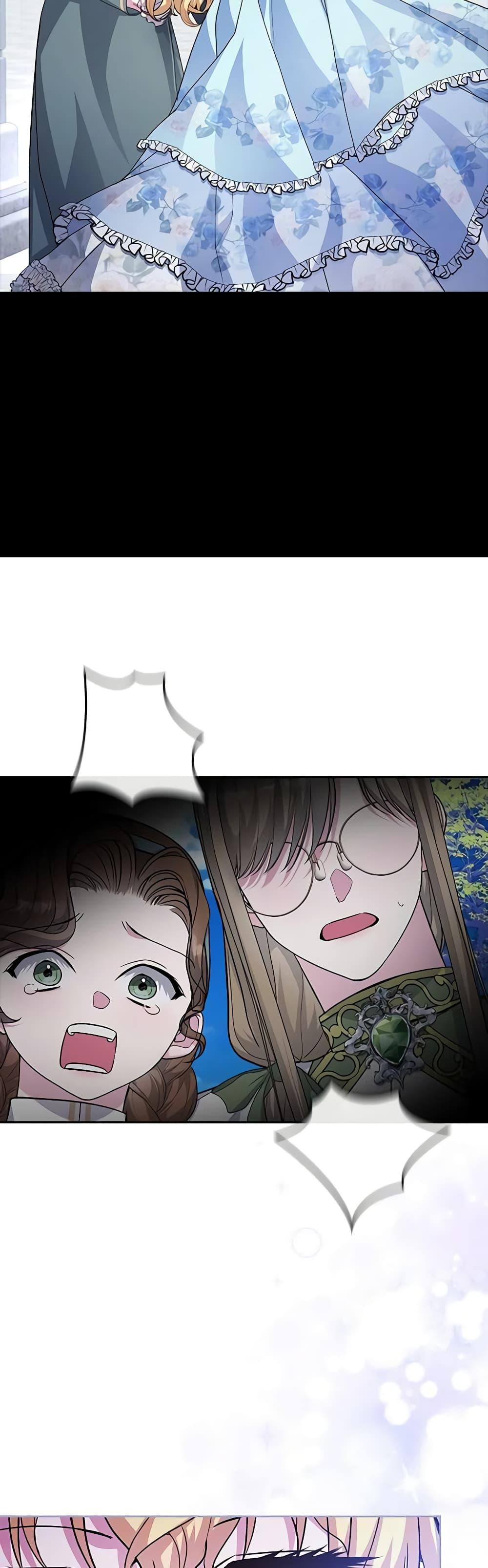 Manga-lc-com อ่านมังงะ อ่านการ์ตูน ออนไลน์ ฟรี Marionette at 12 O’Clock ตอนที่ 1 2 3 4 5 6 7 8 9 10 11 12 13 14 ฟรี ไม่มีโฆษณา Manga-lc - อ่าน มังงะ อ่าน การ์ตูน ออนไลน์ อ่านมังงะ ฟรี