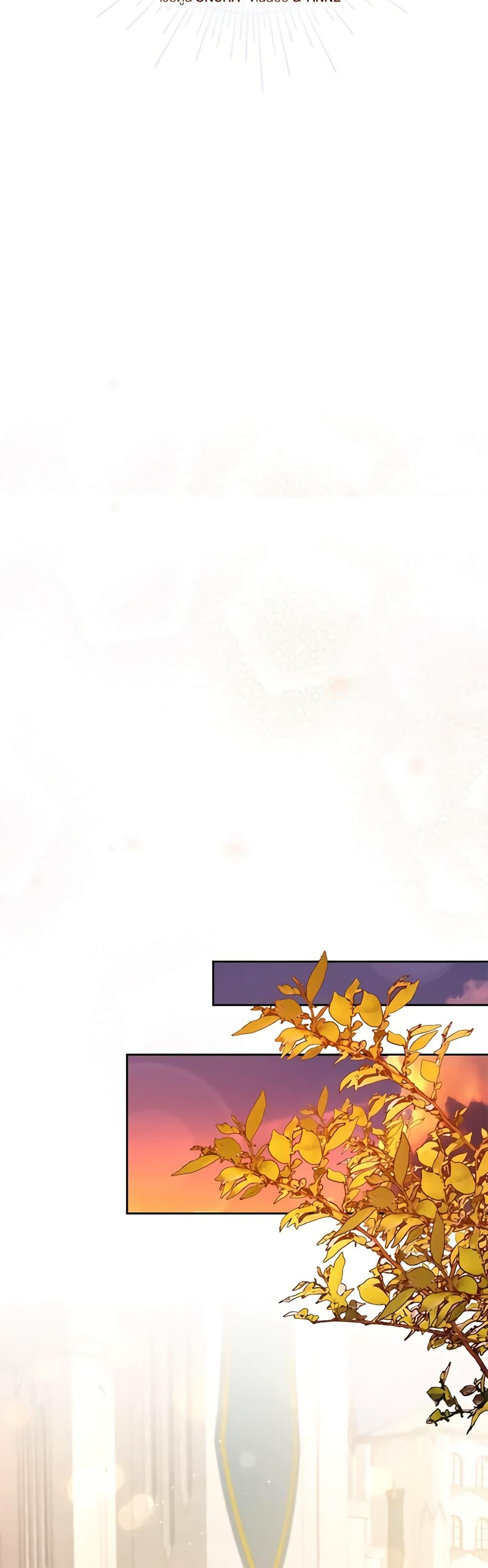 Manga-lc-com อ่านมังงะ อ่านการ์ตูน ออนไลน์ ฟรี Marionette at 12 O’Clock ตอนที่ 1 2 3 4 5 6 7 8 9 10 11 12 13 14 ฟรี ไม่มีโฆษณา Manga-lc - อ่าน มังงะ อ่าน การ์ตูน ออนไลน์ อ่านมังงะ ฟรี