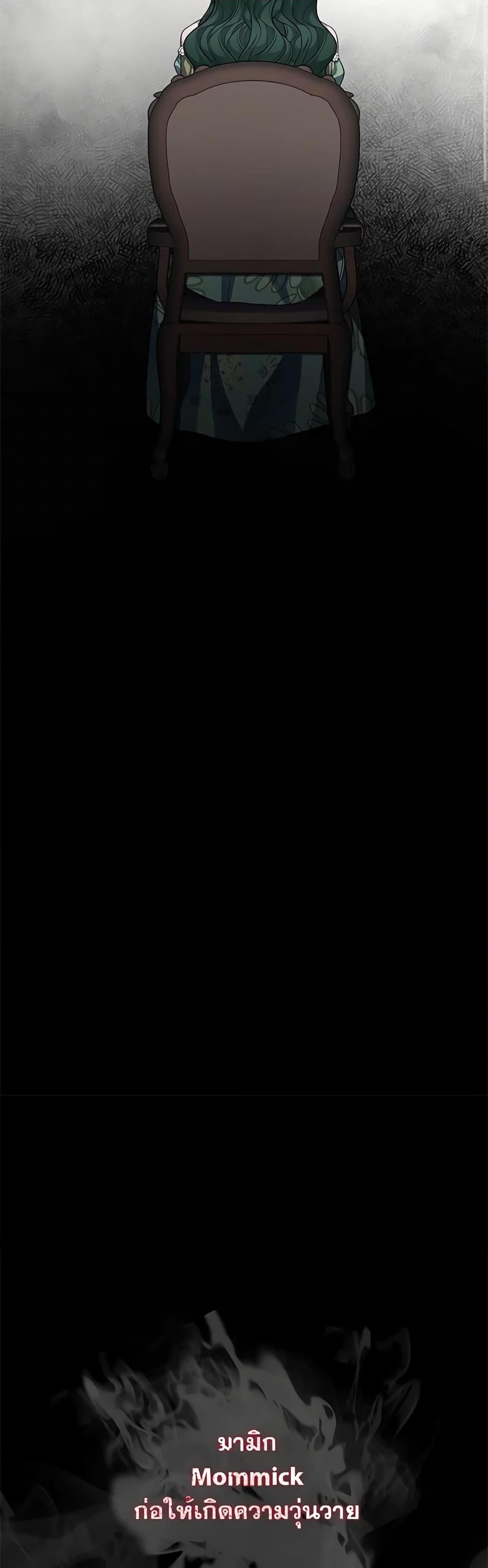 Manga-lc-com อ่านมังงะ อ่านการ์ตูน ออนไลน์ ฟรี Marionette at 12 O’Clock ตอนที่ 1 2 3 4 5 6 7 8 9 10 11 12 13 14 ฟรี ไม่มีโฆษณา Manga-lc - อ่าน มังงะ อ่าน การ์ตูน ออนไลน์ อ่านมังงะ ฟรี