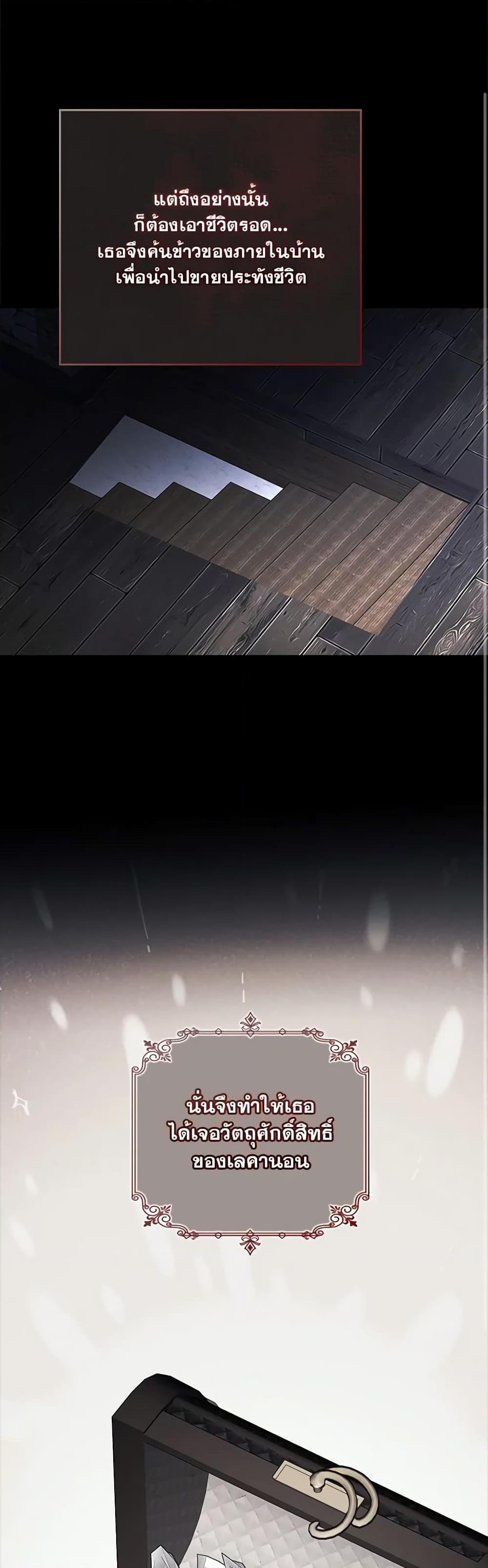 Manga-lc-com อ่านมังงะ อ่านการ์ตูน ออนไลน์ ฟรี Marionette at 12 O’Clock ตอนที่ 1 2 3 4 5 6 7 8 9 10 11 12 13 14 ฟรี ไม่มีโฆษณา Manga-lc - อ่าน มังงะ อ่าน การ์ตูน ออนไลน์ อ่านมังงะ ฟรี