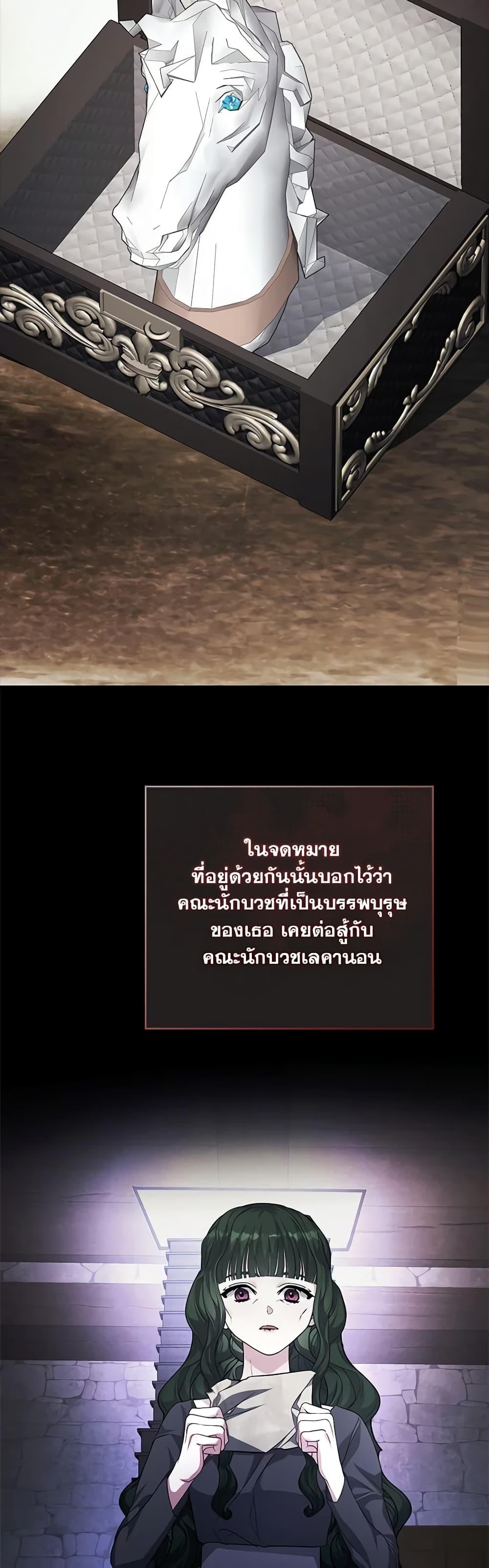 Manga-lc-com อ่านมังงะ อ่านการ์ตูน ออนไลน์ ฟรี Marionette at 12 O’Clock ตอนที่ 1 2 3 4 5 6 7 8 9 10 11 12 13 14 ฟรี ไม่มีโฆษณา Manga-lc - อ่าน มังงะ อ่าน การ์ตูน ออนไลน์ อ่านมังงะ ฟรี