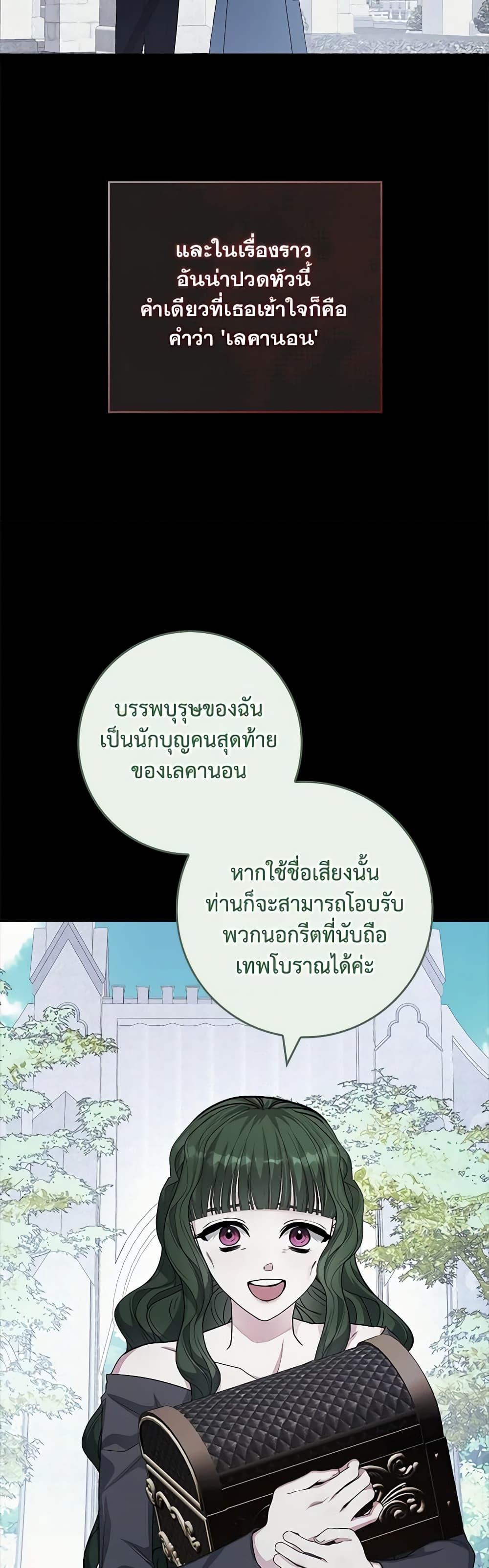 Manga-lc-com อ่านมังงะ อ่านการ์ตูน ออนไลน์ ฟรี Marionette at 12 O’Clock ตอนที่ 1 2 3 4 5 6 7 8 9 10 11 12 13 14 ฟรี ไม่มีโฆษณา Manga-lc - อ่าน มังงะ อ่าน การ์ตูน ออนไลน์ อ่านมังงะ ฟรี