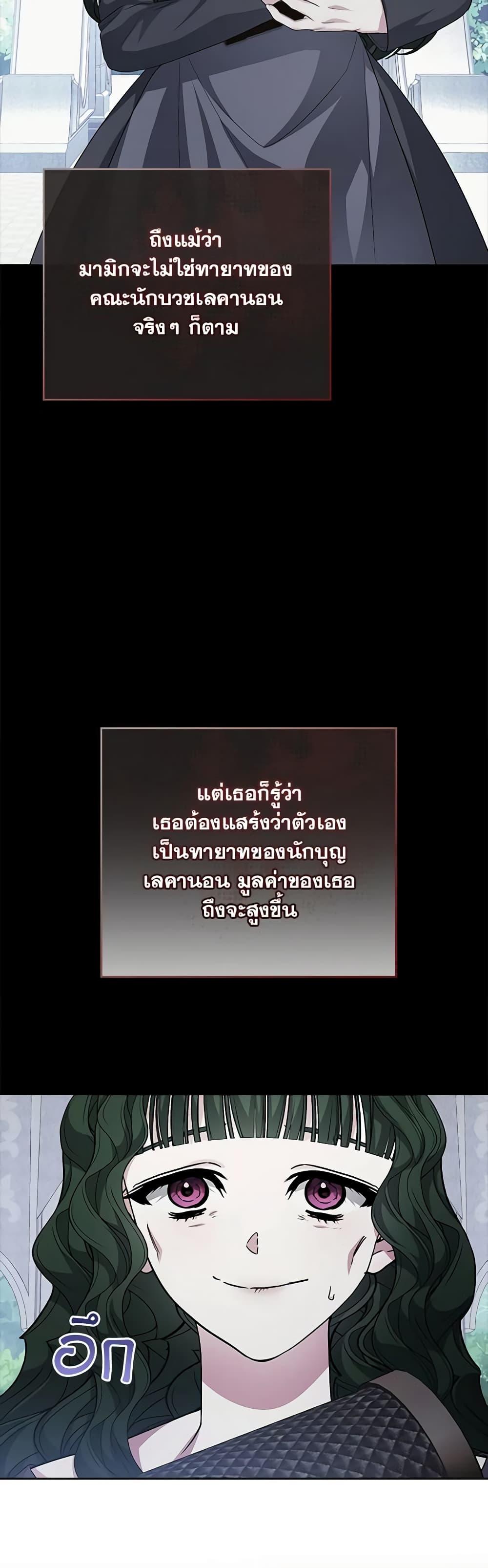 Manga-lc-com อ่านมังงะ อ่านการ์ตูน ออนไลน์ ฟรี Marionette at 12 O’Clock ตอนที่ 1 2 3 4 5 6 7 8 9 10 11 12 13 14 ฟรี ไม่มีโฆษณา Manga-lc - อ่าน มังงะ อ่าน การ์ตูน ออนไลน์ อ่านมังงะ ฟรี