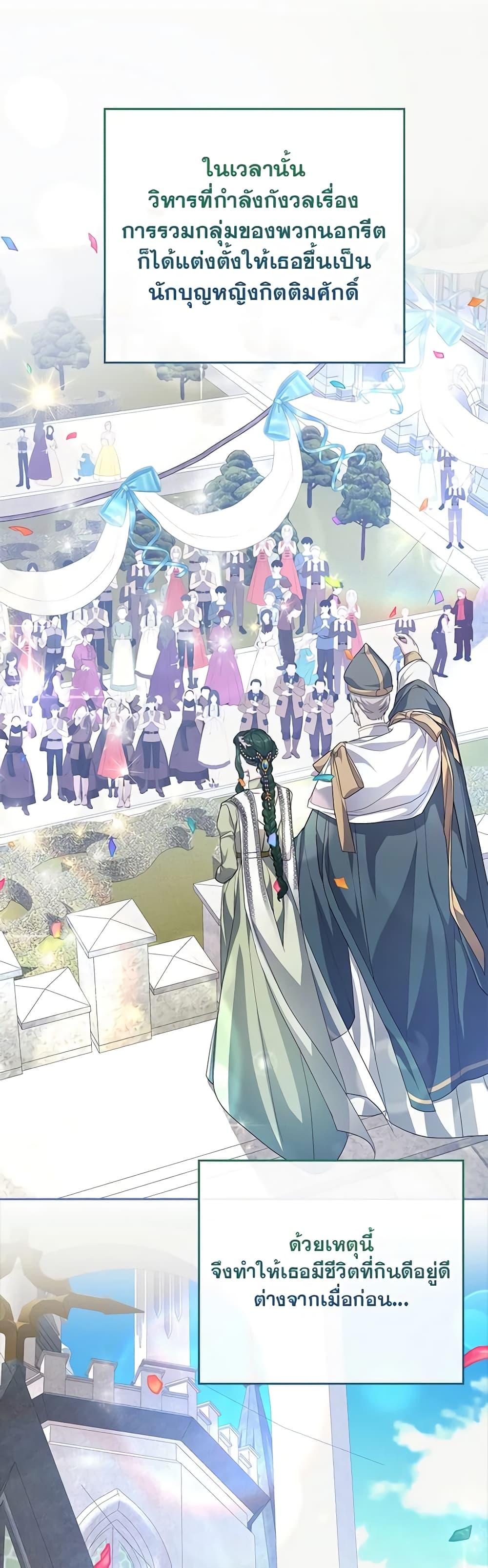 Manga-lc-com อ่านมังงะ อ่านการ์ตูน ออนไลน์ ฟรี Marionette at 12 O’Clock ตอนที่ 1 2 3 4 5 6 7 8 9 10 11 12 13 14 ฟรี ไม่มีโฆษณา Manga-lc - อ่าน มังงะ อ่าน การ์ตูน ออนไลน์ อ่านมังงะ ฟรี