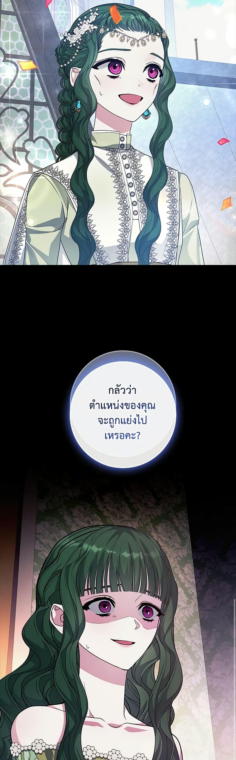 Manga-lc-com อ่านมังงะ อ่านการ์ตูน ออนไลน์ ฟรี Marionette at 12 O’Clock ตอนที่ 1 2 3 4 5 6 7 8 9 10 11 12 13 14 ฟรี ไม่มีโฆษณา Manga-lc - อ่าน มังงะ อ่าน การ์ตูน ออนไลน์ อ่านมังงะ ฟรี