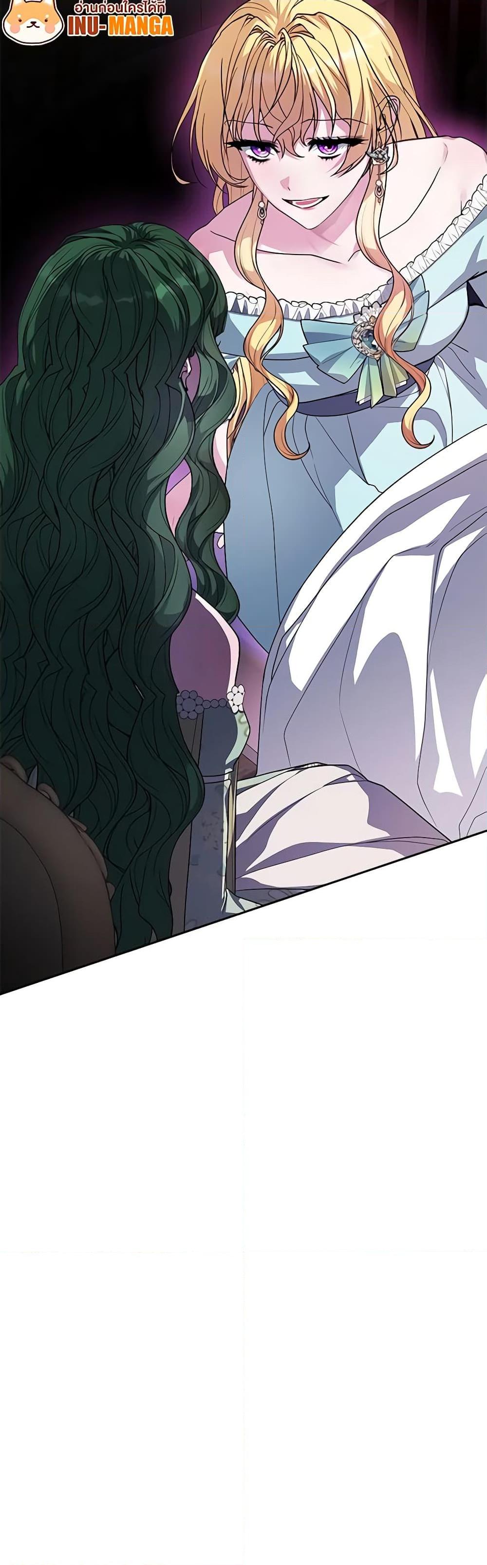 Manga-lc-com อ่านมังงะ อ่านการ์ตูน ออนไลน์ ฟรี Marionette at 12 O’Clock ตอนที่ 1 2 3 4 5 6 7 8 9 10 11 12 13 14 ฟรี ไม่มีโฆษณา Manga-lc - อ่าน มังงะ อ่าน การ์ตูน ออนไลน์ อ่านมังงะ ฟรี