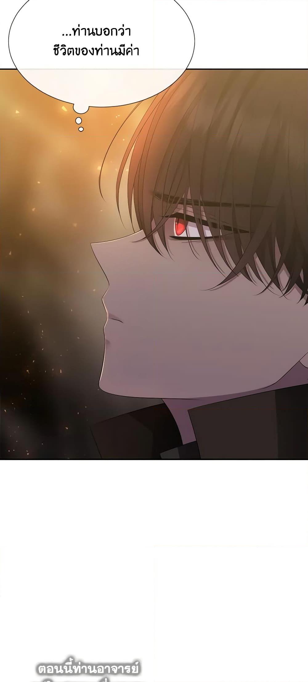 Manga-lc-com อ่านมังงะ อ่านการ์ตูน ออนไลน์ ฟรี Charlotte and Her 5 Disciples ตอนที่ 1 2 3 4 5 6 7 8 9 10 11 12 13 14 ฟรี ไม่มีโฆษณา Manga-lc - อ่าน มังงะ อ่าน การ์ตูน ออนไลน์ อ่านมังงะ ฟรี