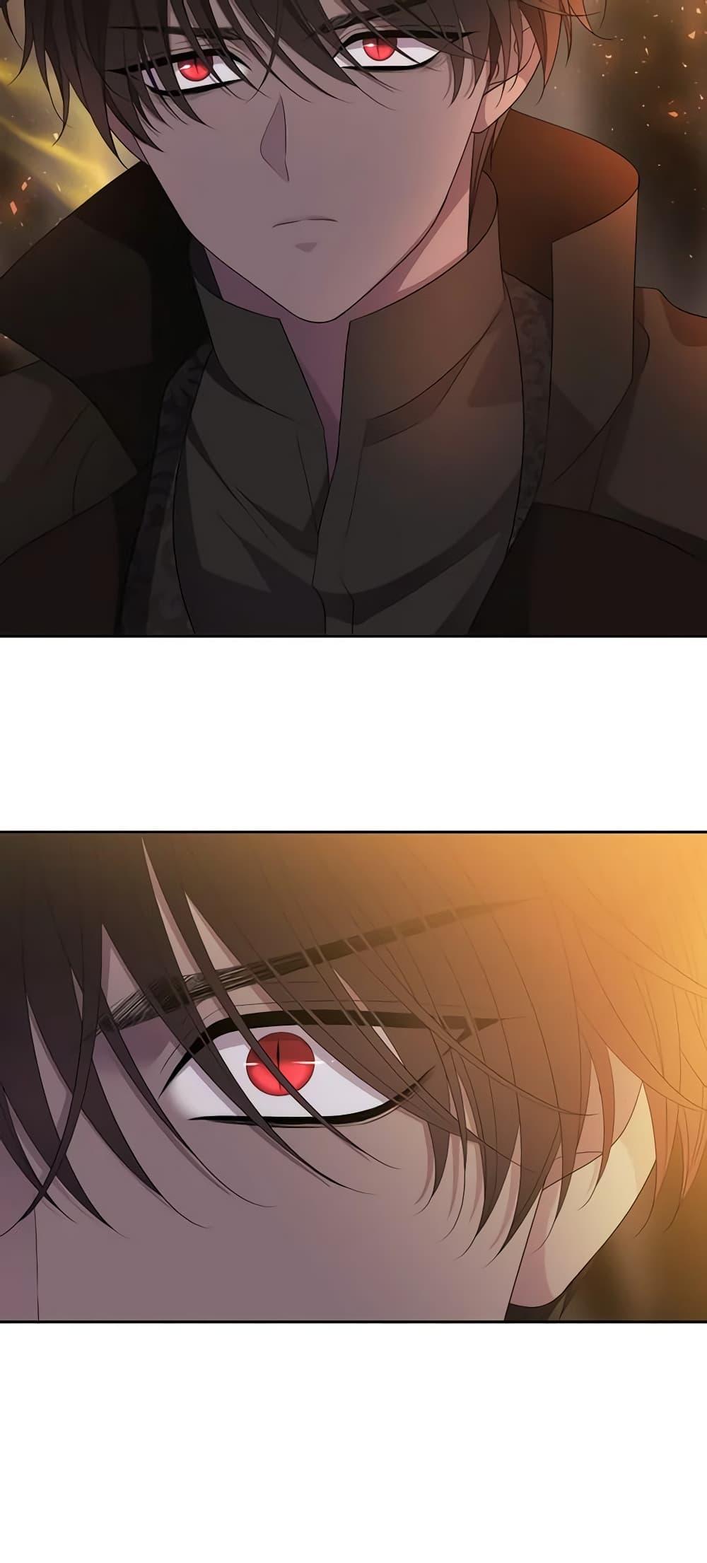 Manga-lc-com อ่านมังงะ อ่านการ์ตูน ออนไลน์ ฟรี Charlotte and Her 5 Disciples ตอนที่ 1 2 3 4 5 6 7 8 9 10 11 12 13 14 ฟรี ไม่มีโฆษณา Manga-lc - อ่าน มังงะ อ่าน การ์ตูน ออนไลน์ อ่านมังงะ ฟรี