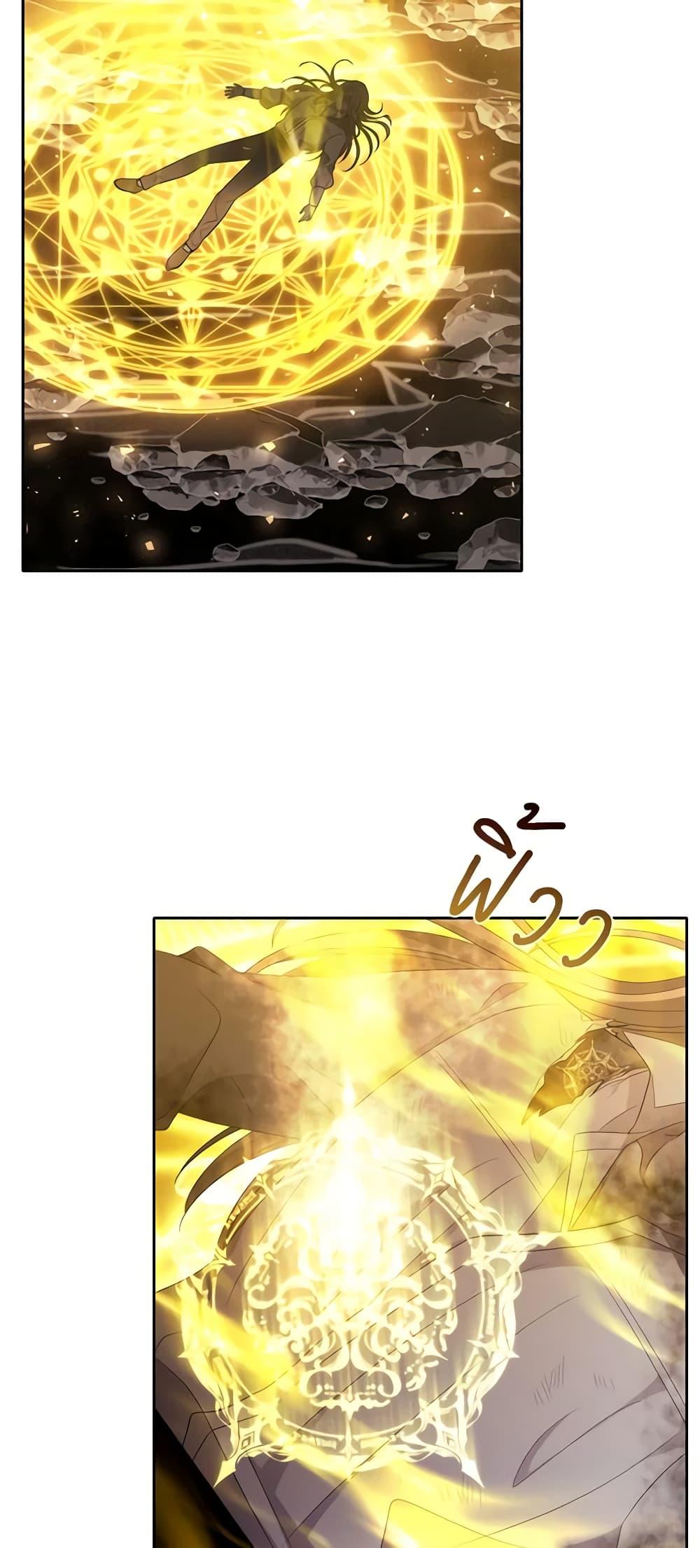 Manga-lc-com อ่านมังงะ อ่านการ์ตูน ออนไลน์ ฟรี Charlotte and Her 5 Disciples ตอนที่ 1 2 3 4 5 6 7 8 9 10 11 12 13 14 ฟรี ไม่มีโฆษณา Manga-lc - อ่าน มังงะ อ่าน การ์ตูน ออนไลน์ อ่านมังงะ ฟรี