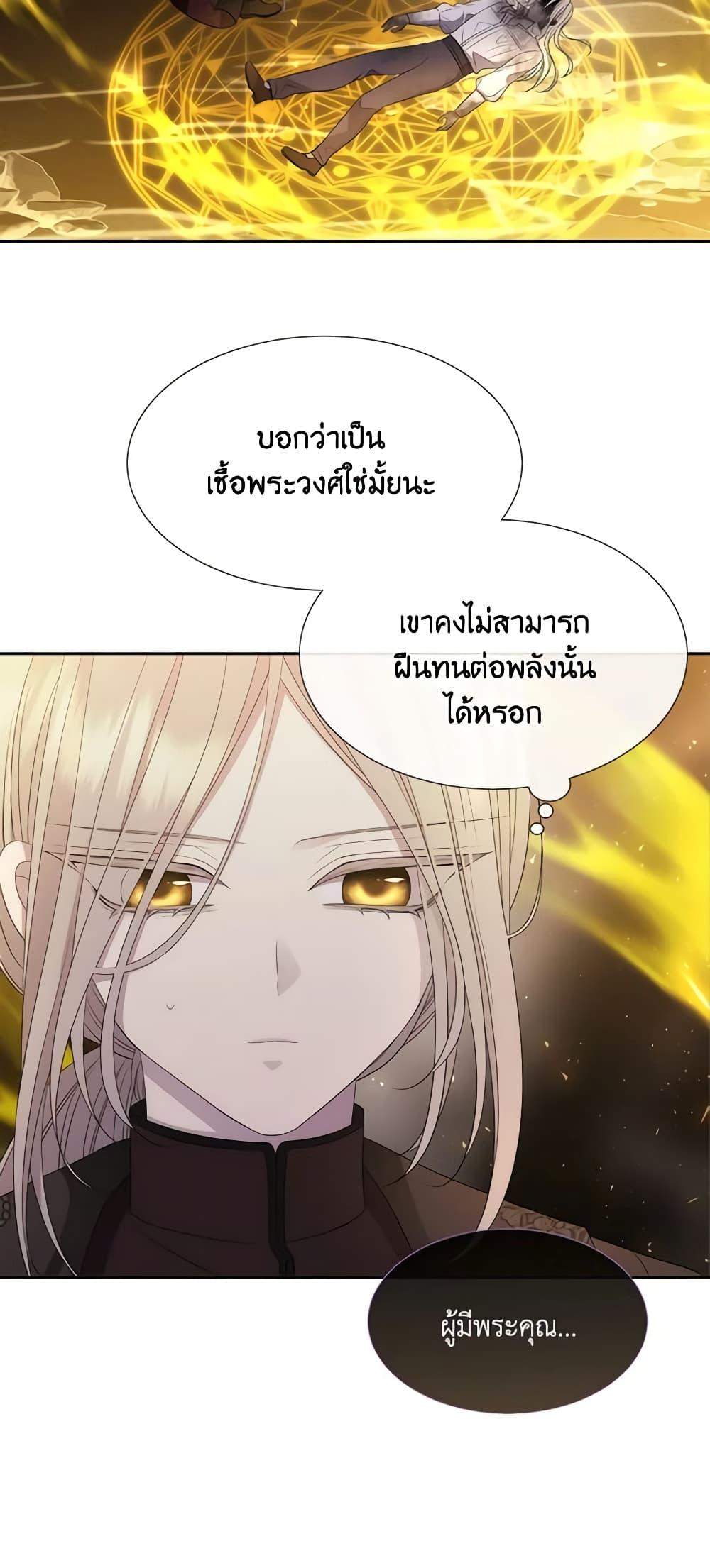 Manga-lc-com อ่านมังงะ อ่านการ์ตูน ออนไลน์ ฟรี Charlotte and Her 5 Disciples ตอนที่ 1 2 3 4 5 6 7 8 9 10 11 12 13 14 ฟรี ไม่มีโฆษณา Manga-lc - อ่าน มังงะ อ่าน การ์ตูน ออนไลน์ อ่านมังงะ ฟรี