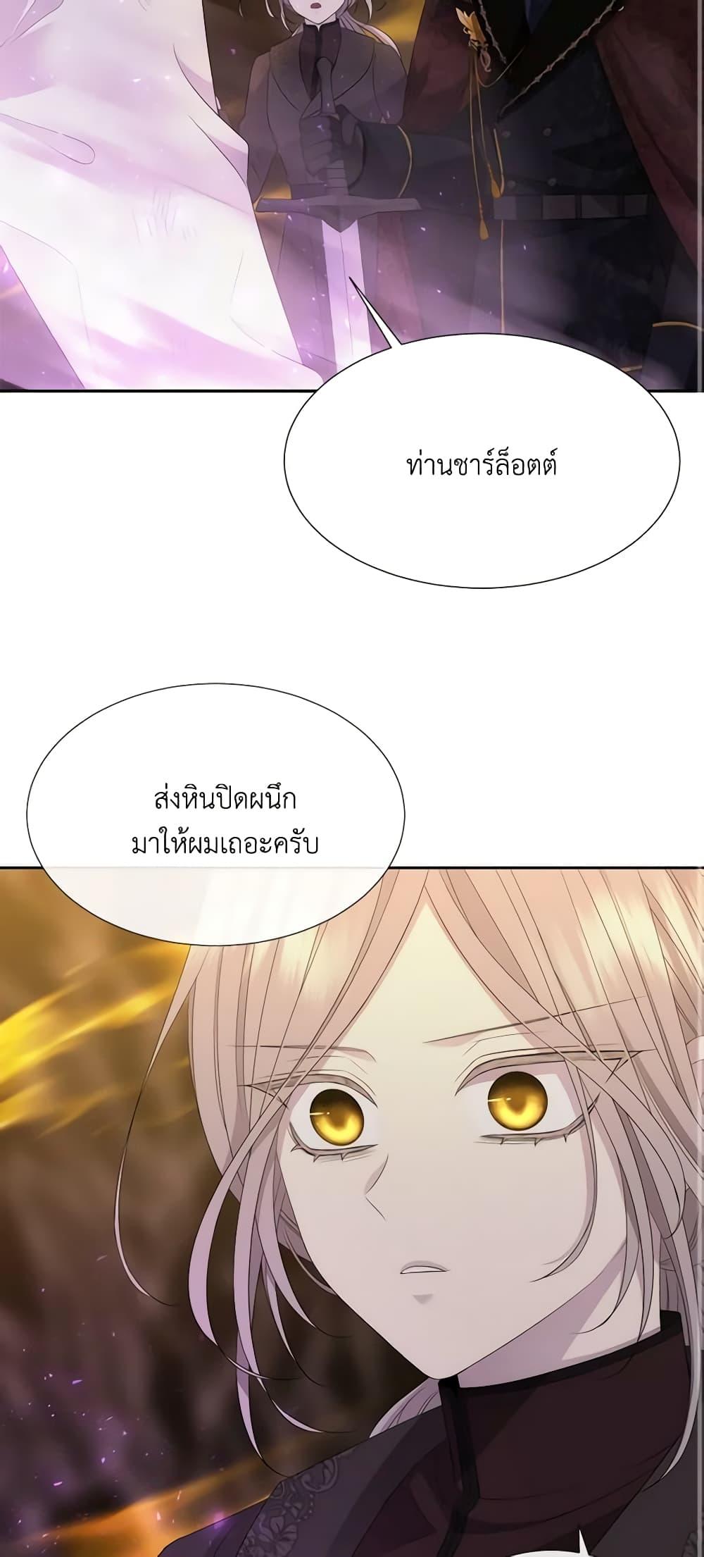 Manga-lc-com อ่านมังงะ อ่านการ์ตูน ออนไลน์ ฟรี Charlotte and Her 5 Disciples ตอนที่ 1 2 3 4 5 6 7 8 9 10 11 12 13 14 ฟรี ไม่มีโฆษณา Manga-lc - อ่าน มังงะ อ่าน การ์ตูน ออนไลน์ อ่านมังงะ ฟรี